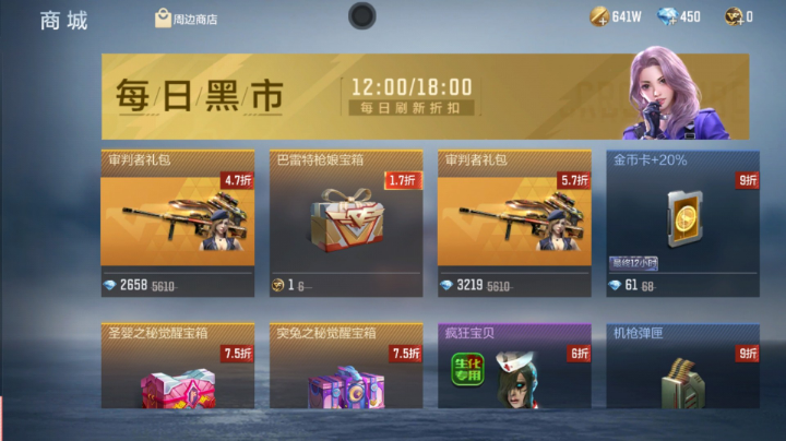 【2023-11-9 15点场】狐l叶神:有马札 进来坐！