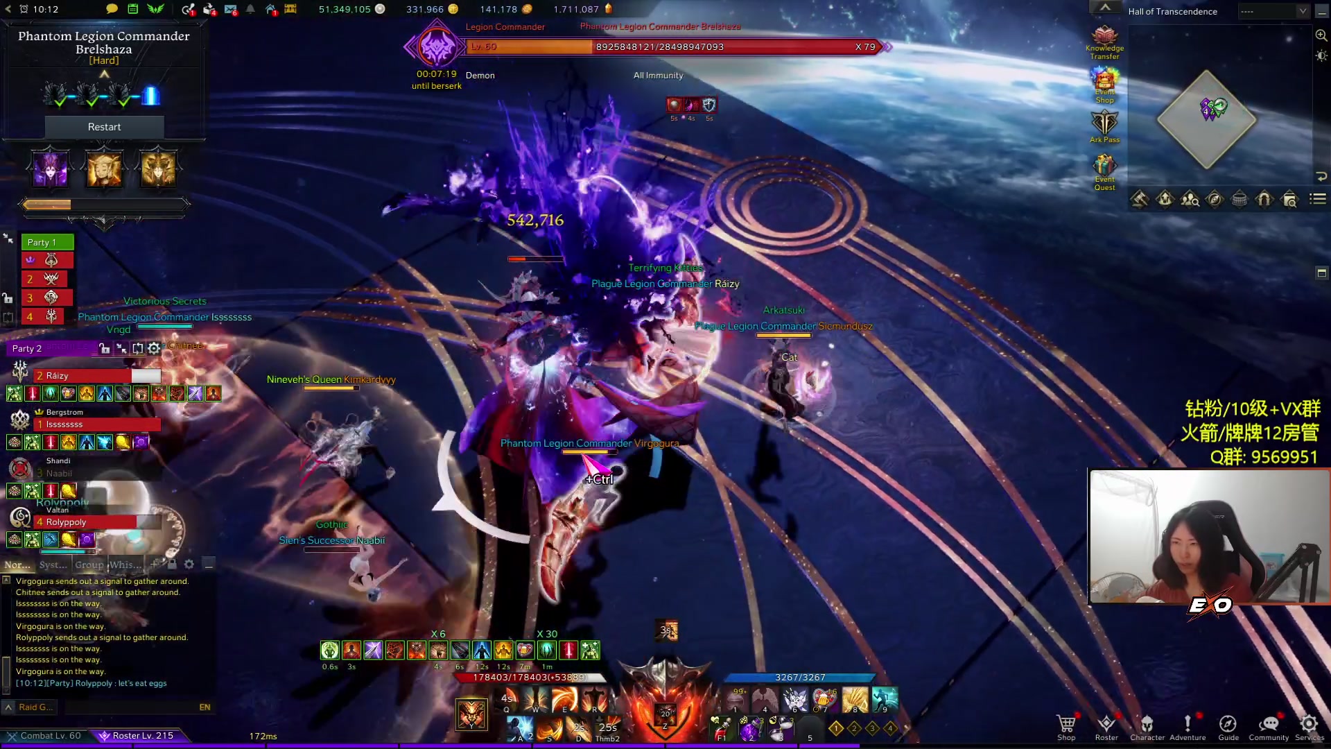 【2023-11-10 01点场】Raizy雪：【雪姐】高手