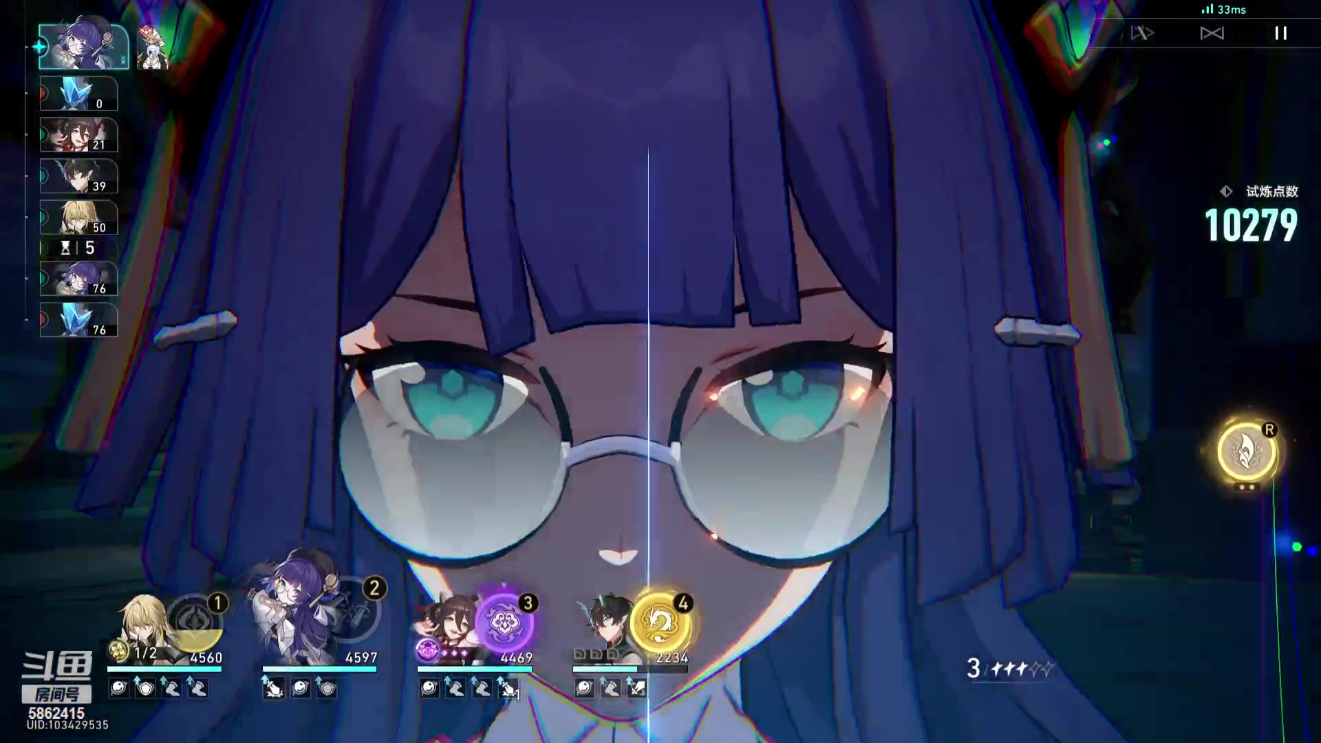 【2023-11-11 00点场】毕游侠：快更新吧，再不更新真没玩的啦