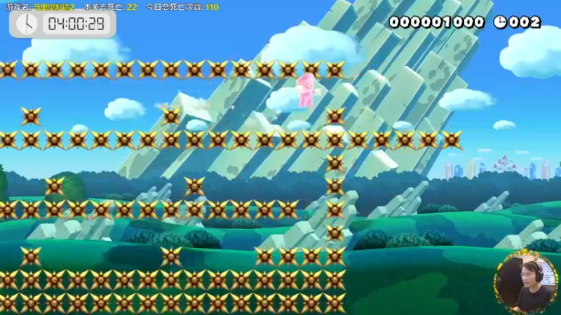 【2023-11-11 16点场】超级小桀：我可能玩了假的马里奥