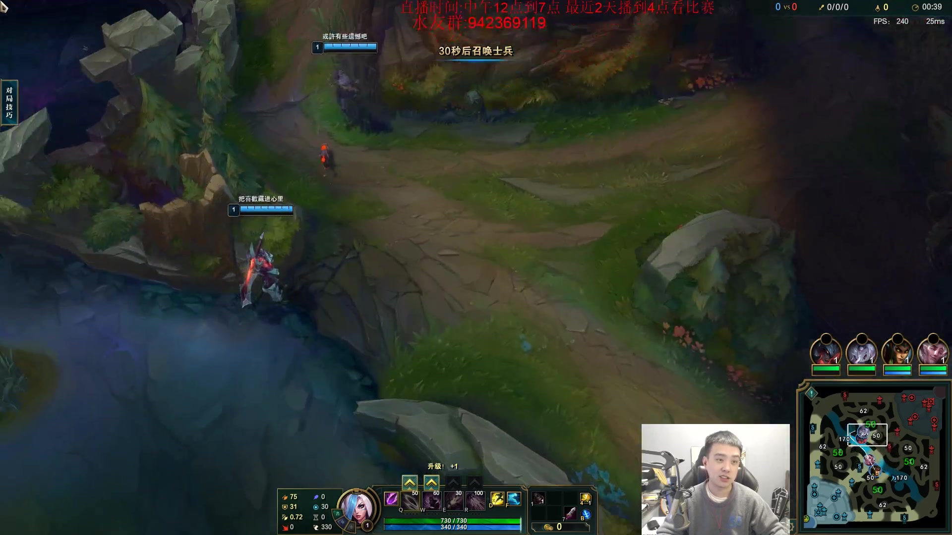 【2023-11-11 13点场】LOL丶摇摆：先攻鱼人屠杀全区全分段!