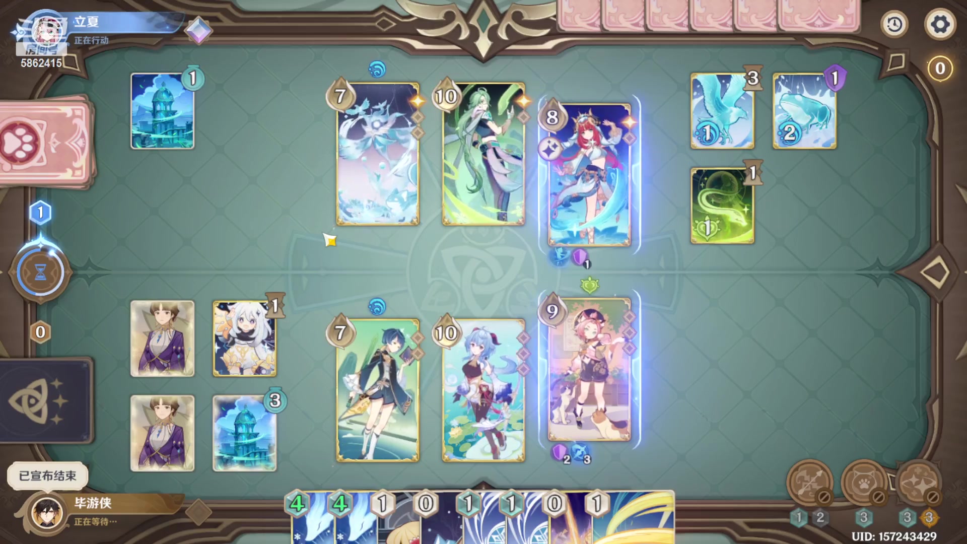 【2023-11-11 19点场】毕游侠：打牌，科研使我快乐