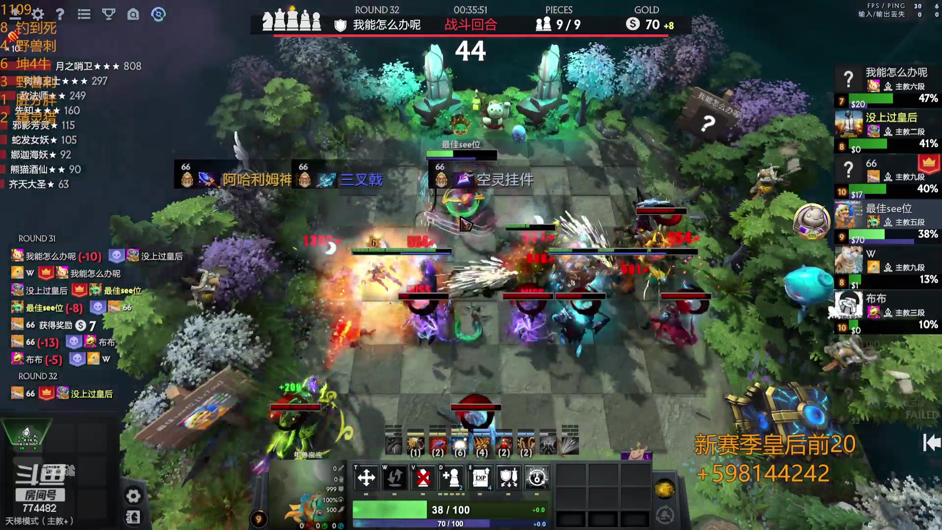 【2023-11-09 09点场】書童SSS：从零单排到皇后要多久？