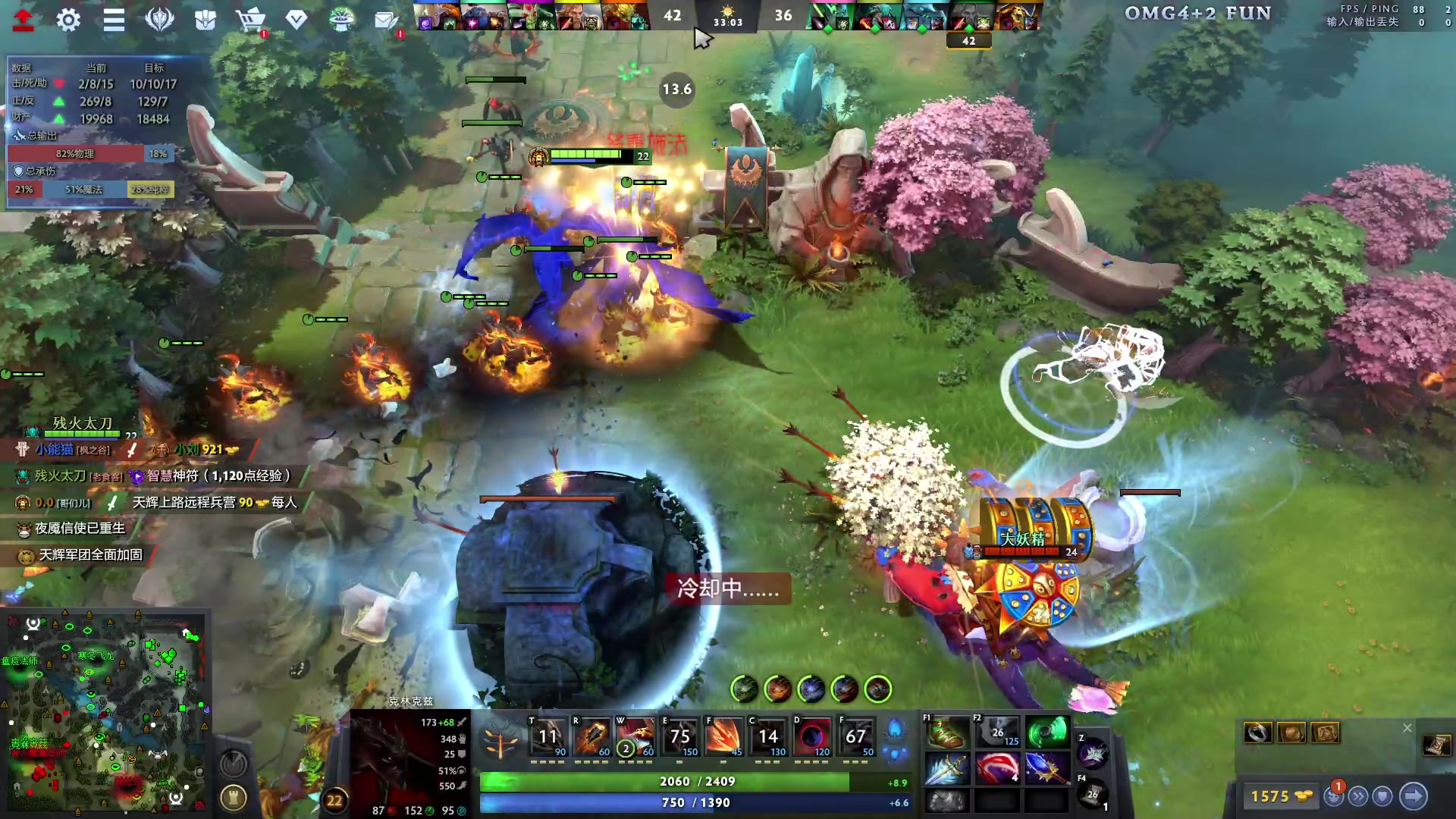 【2023-11-10 23点场】刘嘉俊Sylar1：上点分！！