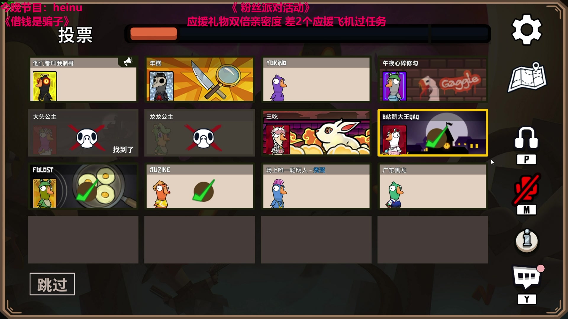 【2023-11-10 20点场】TYF唐亦风：虚弱的草履虫