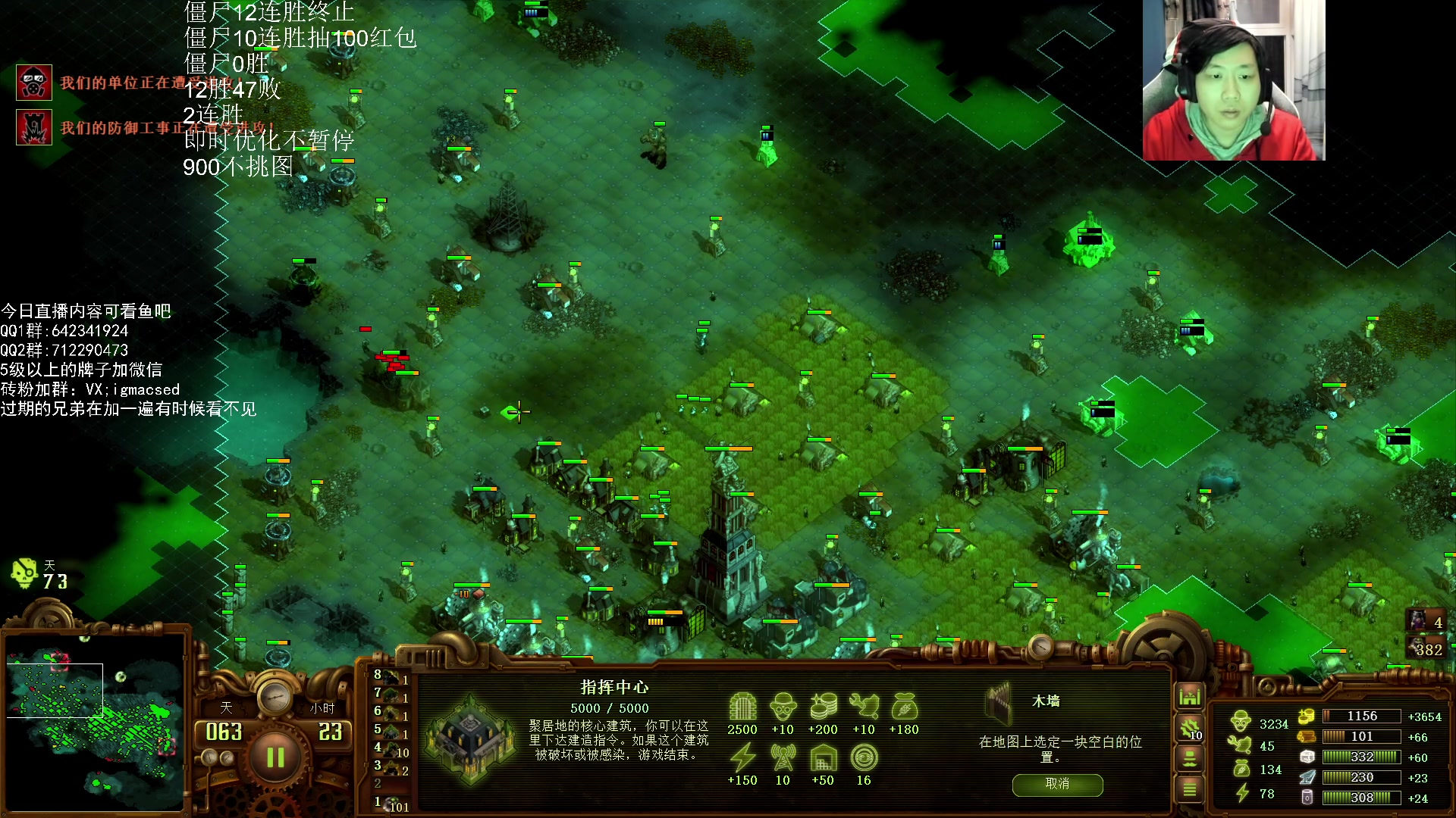 【2023-11-11 20点场】igmacsed:先DOTA，后虐杀僵尸