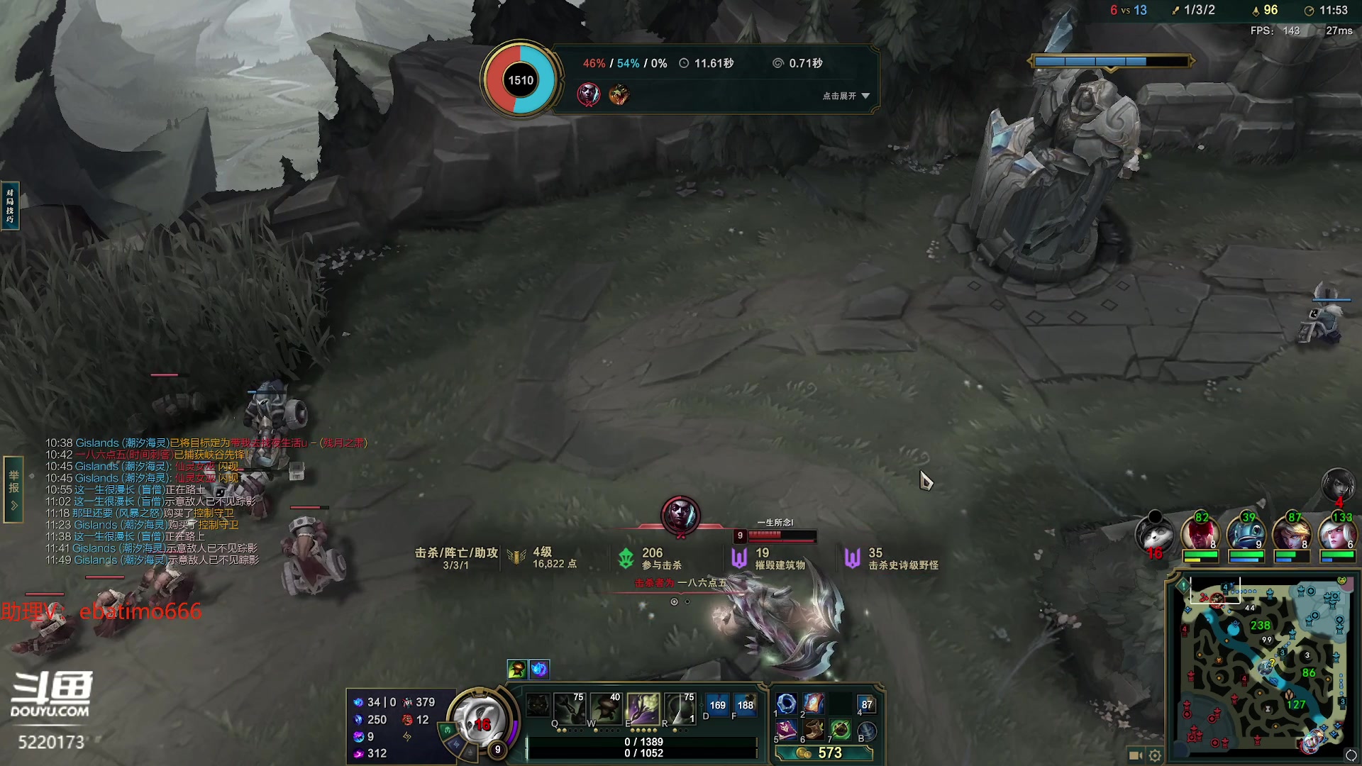 【2023-11-11 11点场】恶霸提莫：新版本我无敌了！