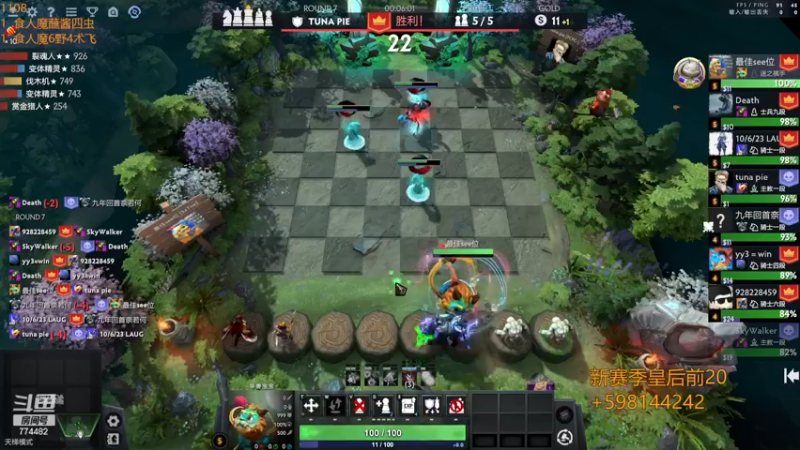 【2023-11-08 17点场】書童SSS：从零单排到皇后要多久？