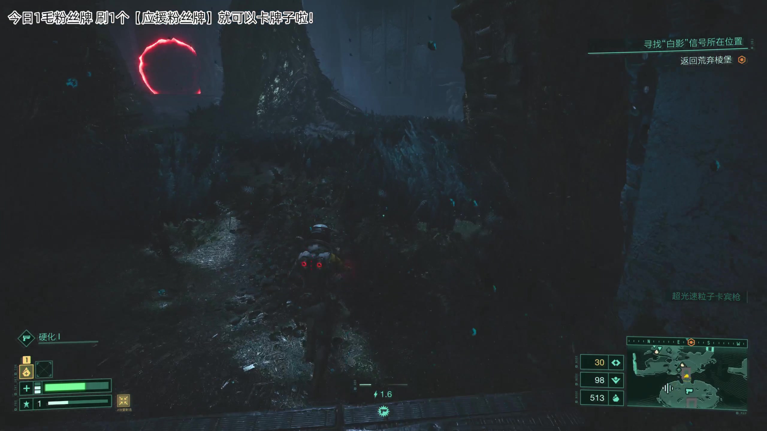 【2023-11-11 17点场】机长YG：【机长】恐怖弹幕肉鸽游戏直播中！！