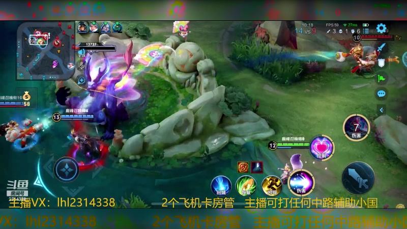 【2023-11-11 20点场】国服老狐狸：国服妲己：巅峰赛上分