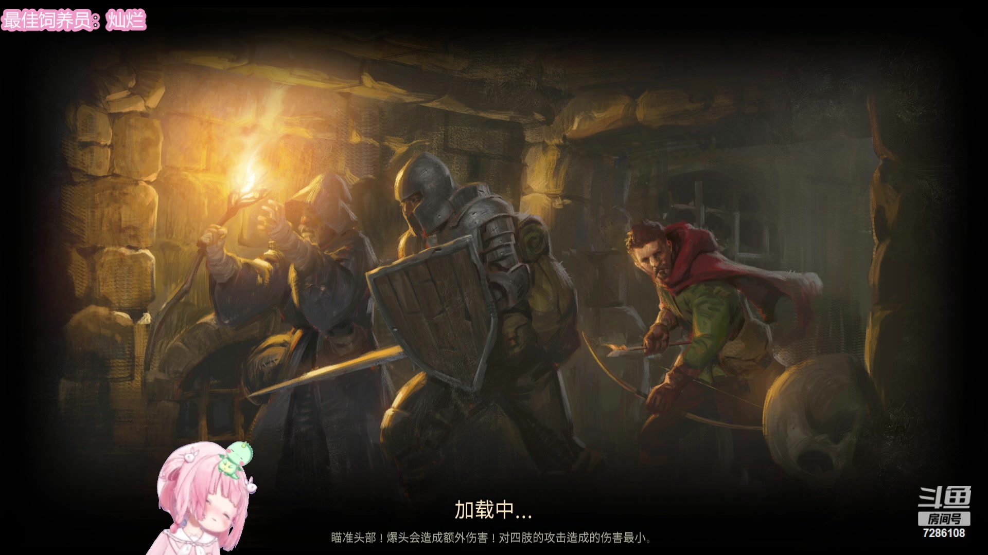 【2023-11-07 05点场】一只猛龙丶：龙泉监狱回来啦~