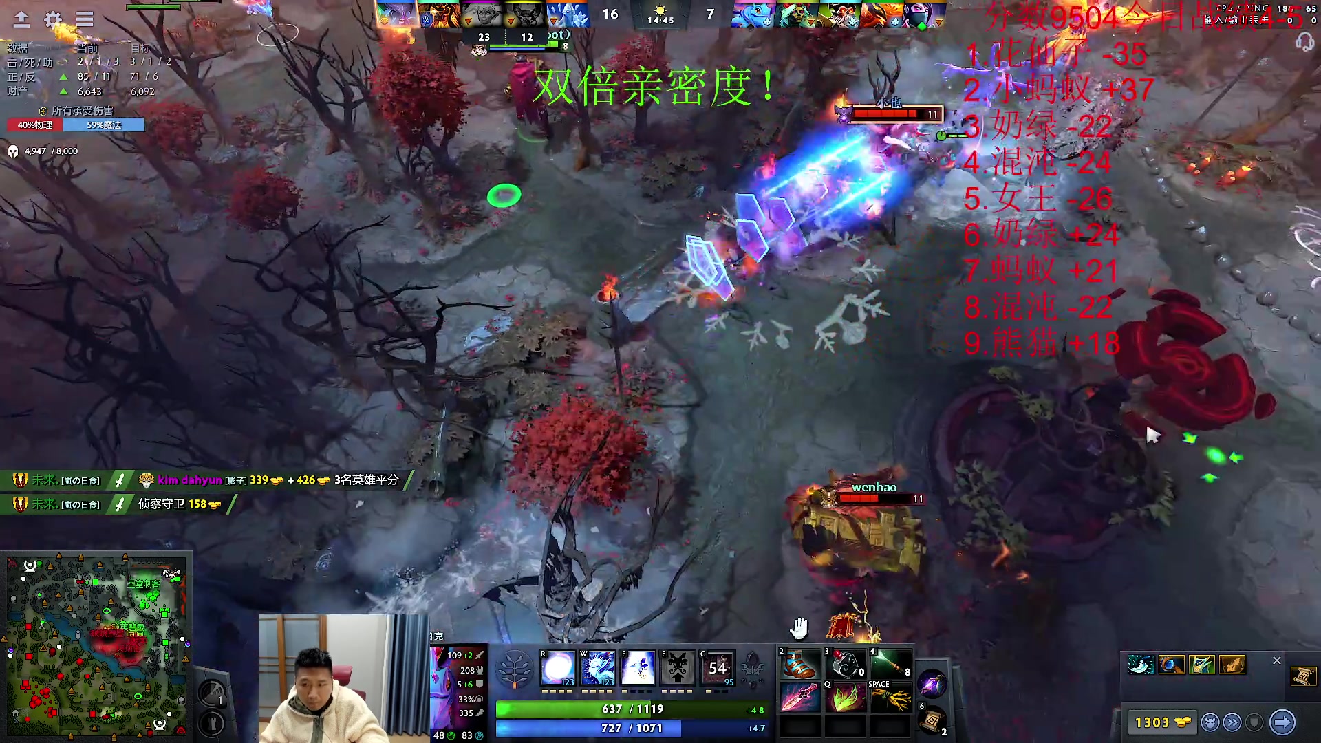 【2023-11-11 17点场】霸气虚幻哥1991：拿回昨天失去的分数！！！！73965