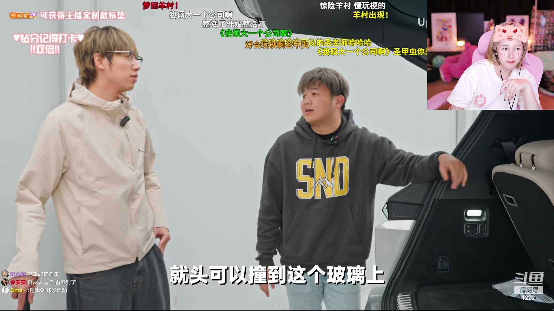 【2023-11-11 09点场】Kiki仔ovo：【ki仔】想要早起