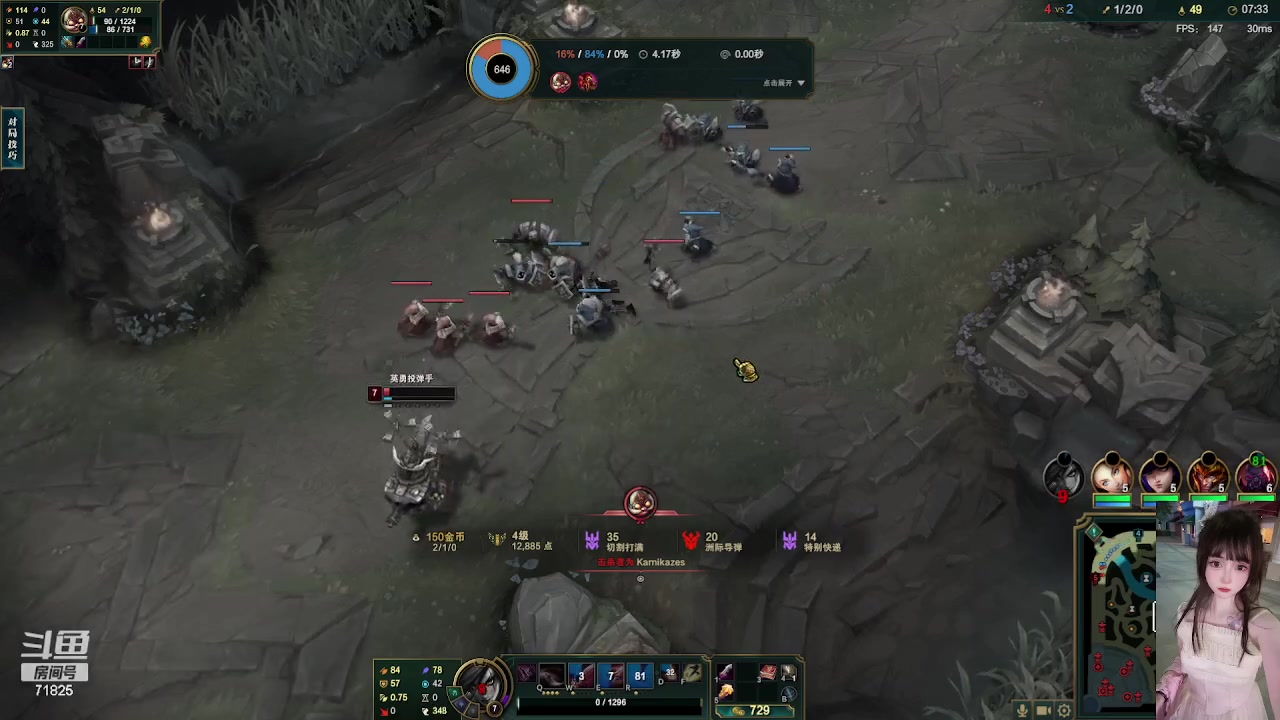 【2023-11-11 11点场】宝贝薇阿：奈奈：卑微小奈匹配之路