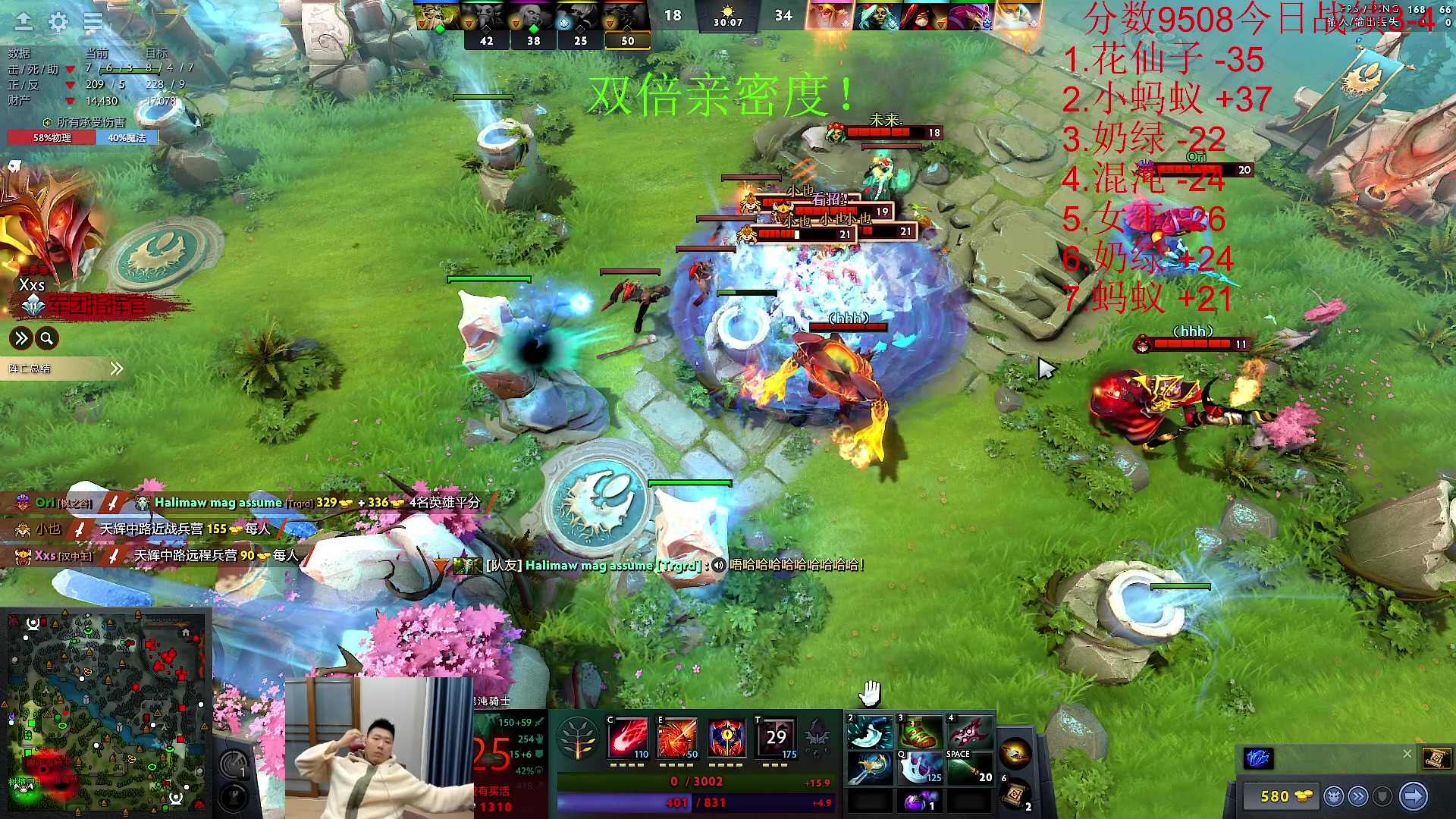 【2023-11-11 15点场】霸气虚幻哥1991：拿回昨天失去的分数！！！！73965