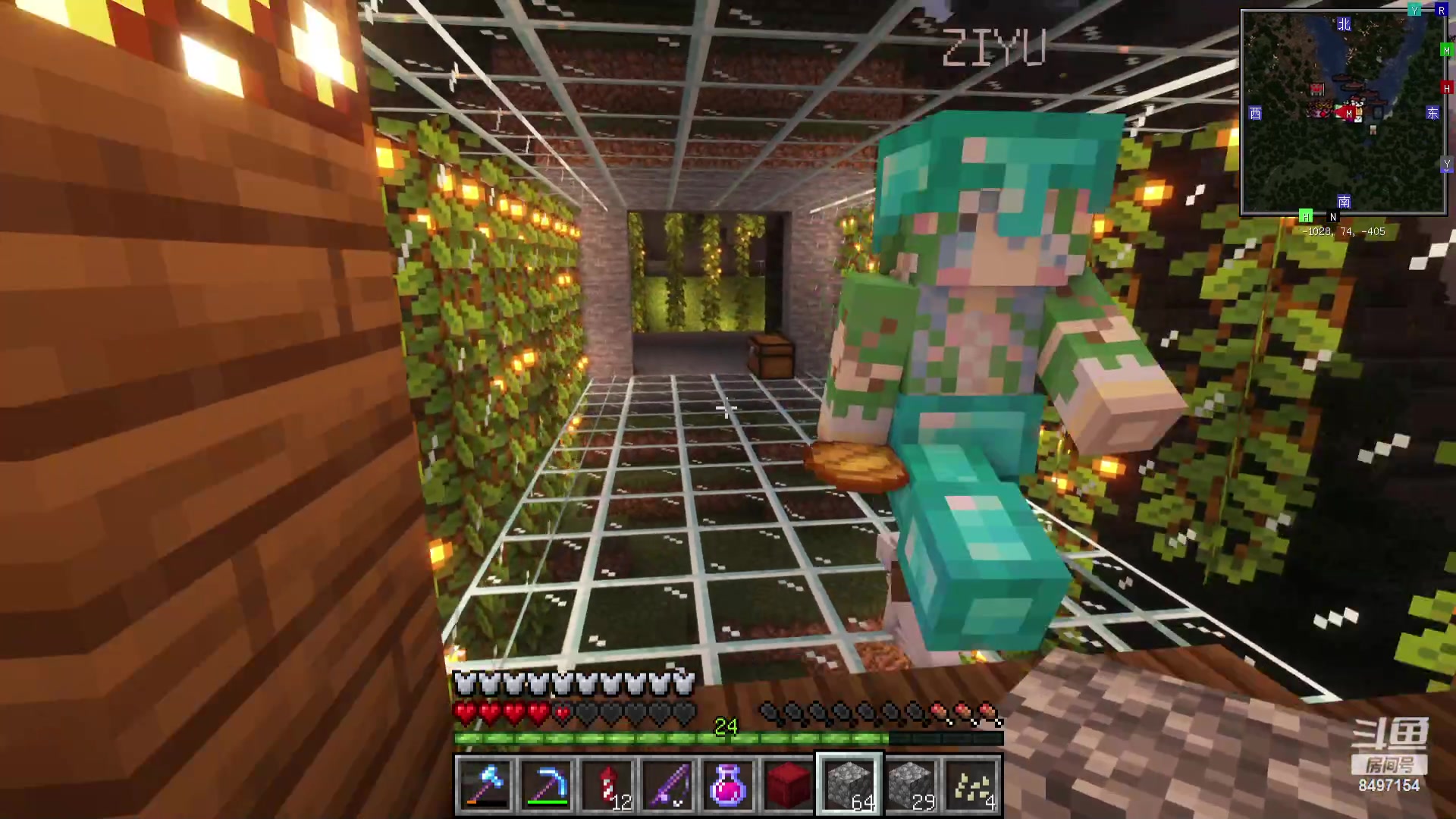 【2023-11-10 18点场】WE丶994：建造储物间，准备大工程海洋馆！一毛粉丝牌