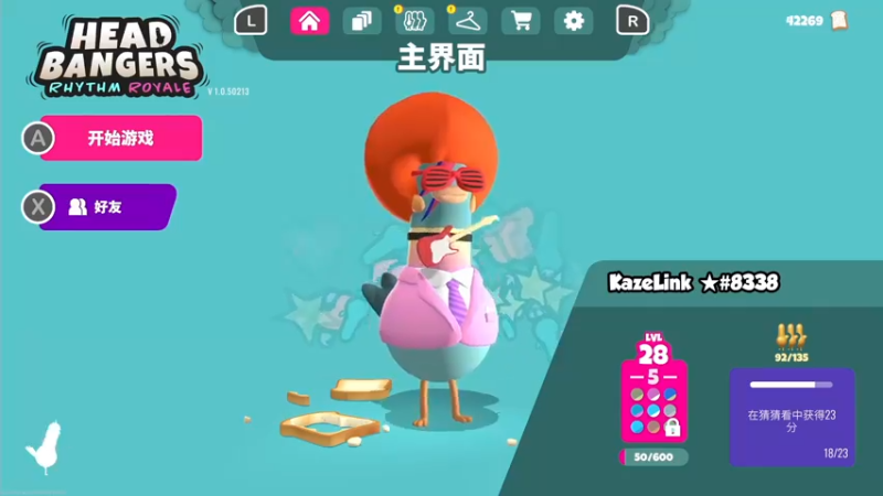 【2023-11-11 20点场】KazeLink：马力欧-Link 技术主播没有GG