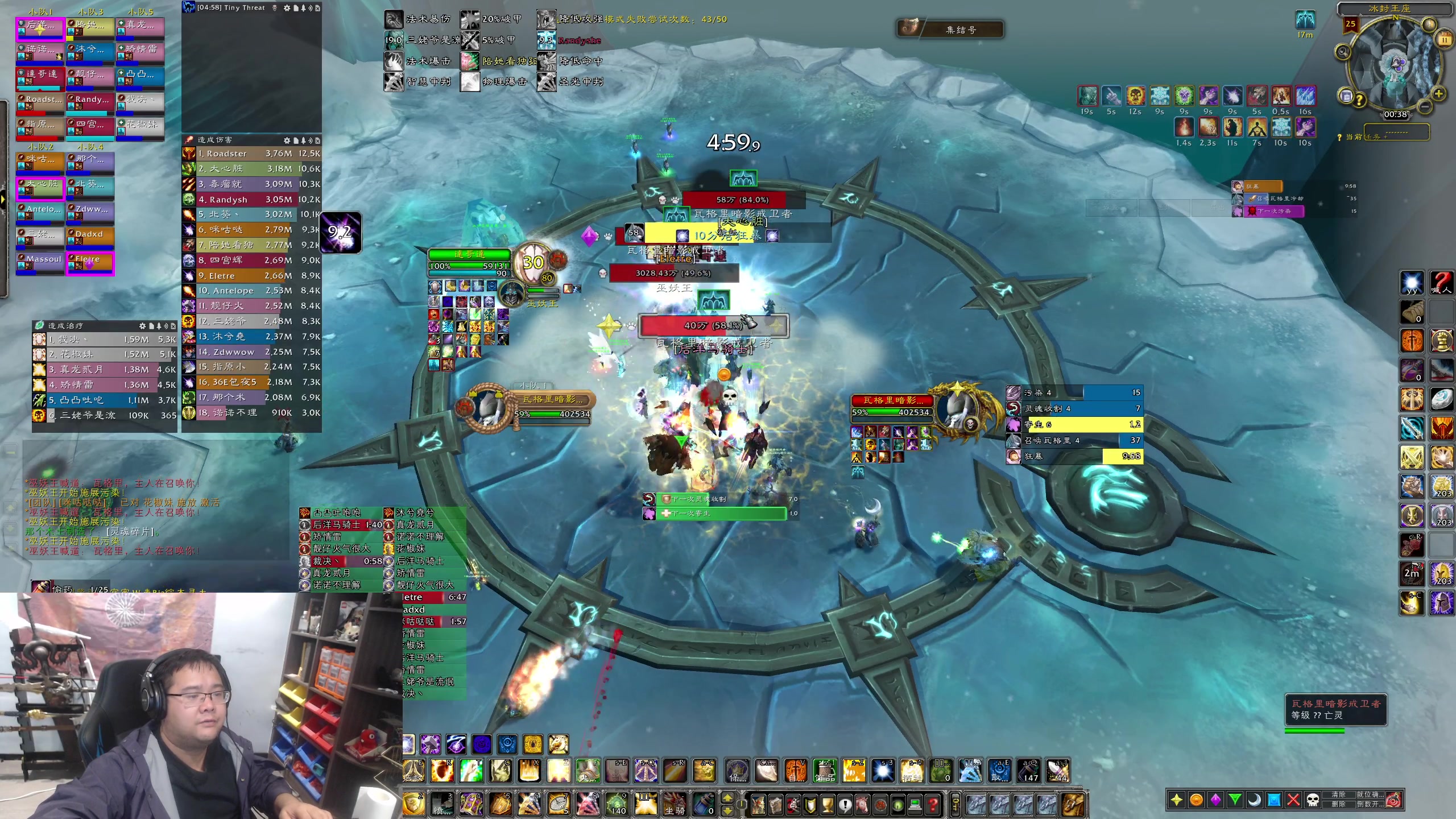 【2023-11-11 00点场】棒老三：周五水友团，气死你开起来~~~