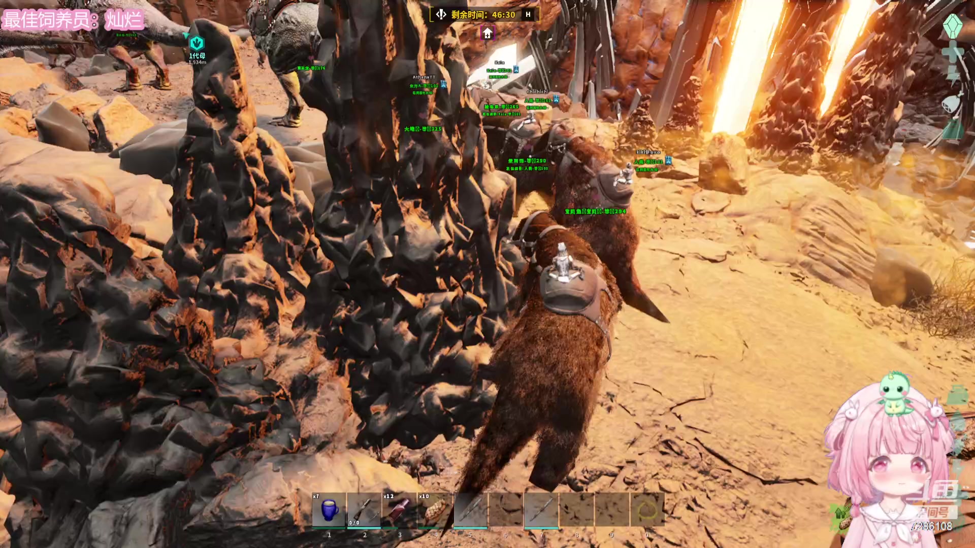 【2023-11-11 00点场】一只猛龙丶：重生之我是主播~