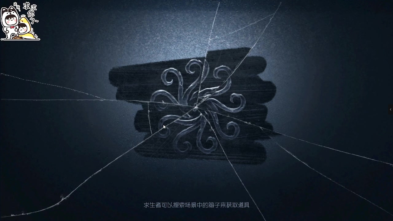 【2023-11-11 09点场】MIN锅锅：忧惧的密林副本挑战来咯！