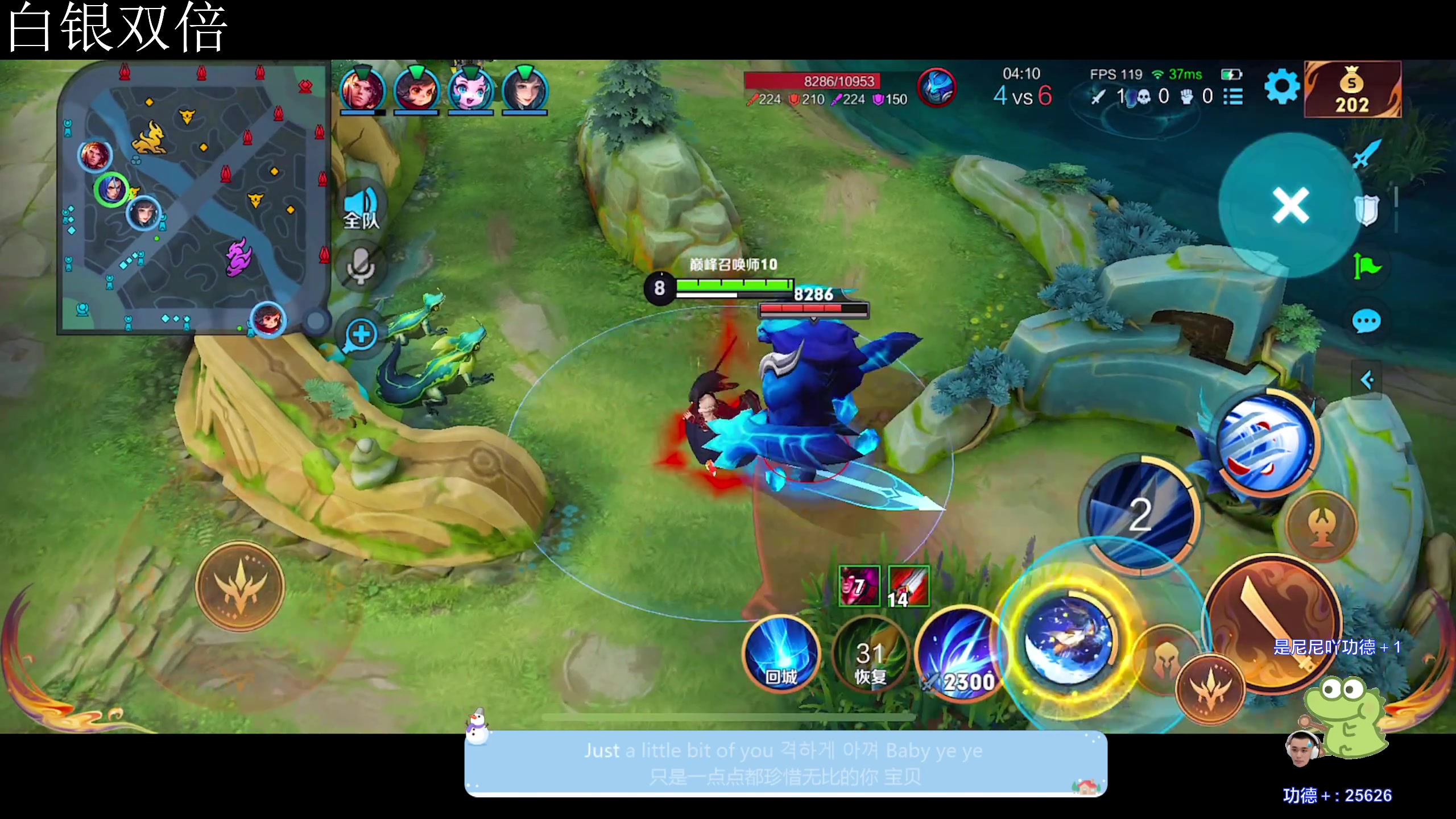 【2023-11-11 18点场】DYG萧玦：巅峰赛1111 88805