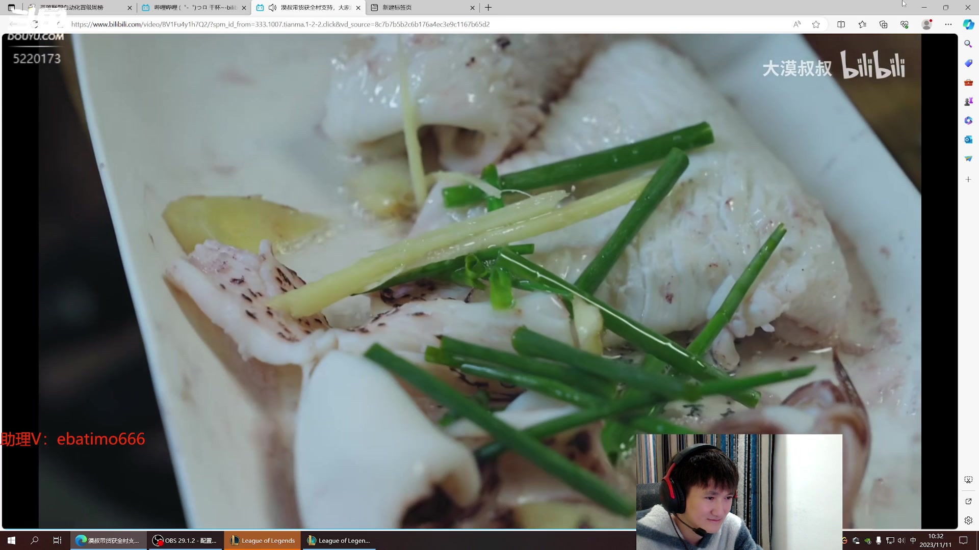 【2023-11-11 09点场】恶霸提莫：新版本我无敌了！