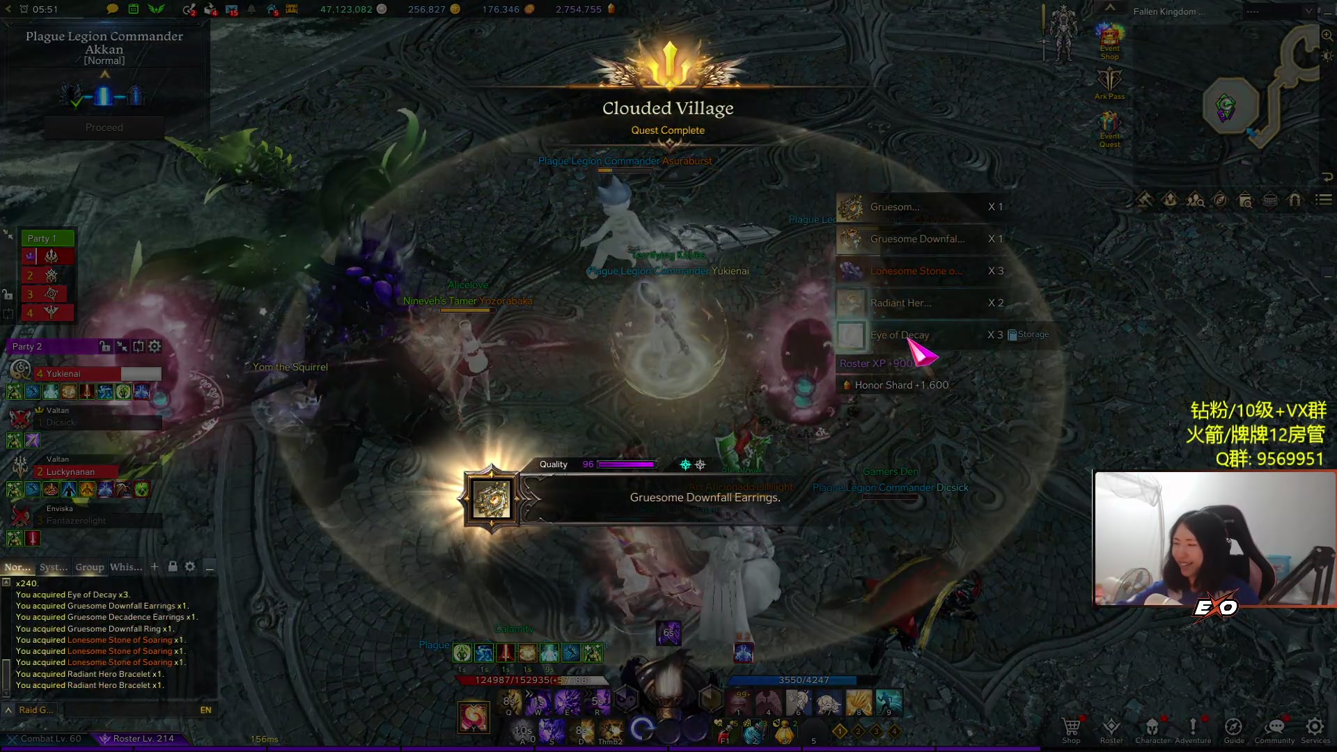 【2023-11-05 21点场】Raizy雪：【雪姐】高手