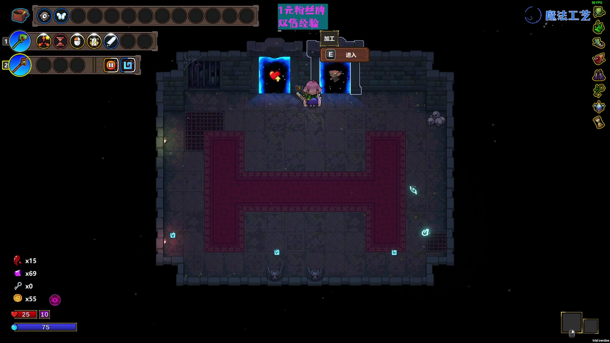 【2023-11-10 15点场】陶可可coco：♥马户湾欢迎你