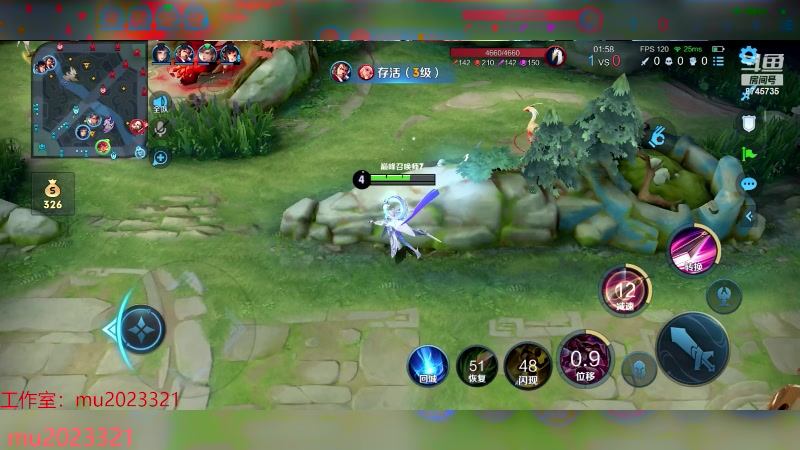 【2023-11-11 19点场】沐沐Ccccc：巅峰赛冲前十 8745735