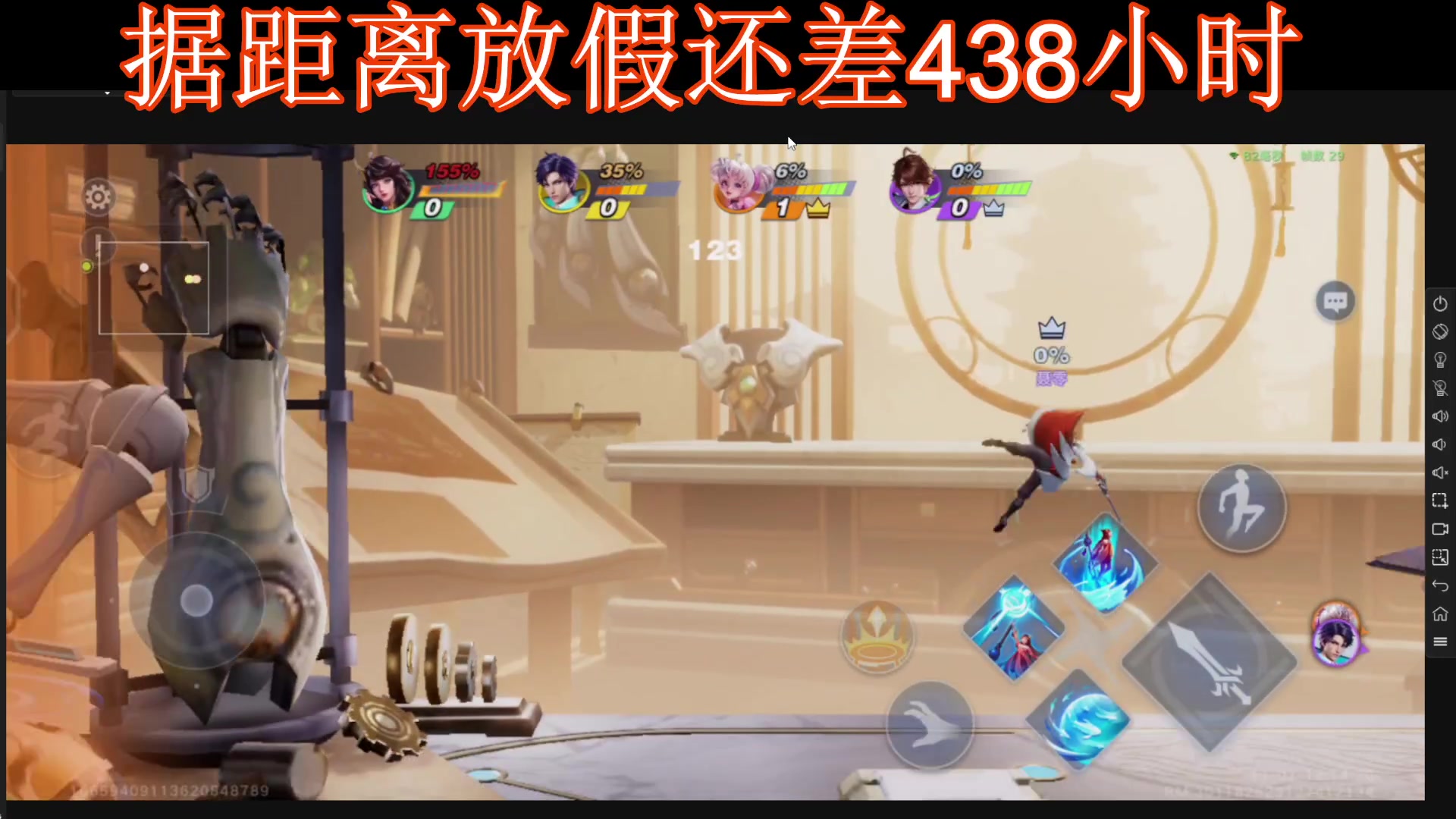 【2023-11-07 11点场】兔紫寒：最强王者,有手就能上