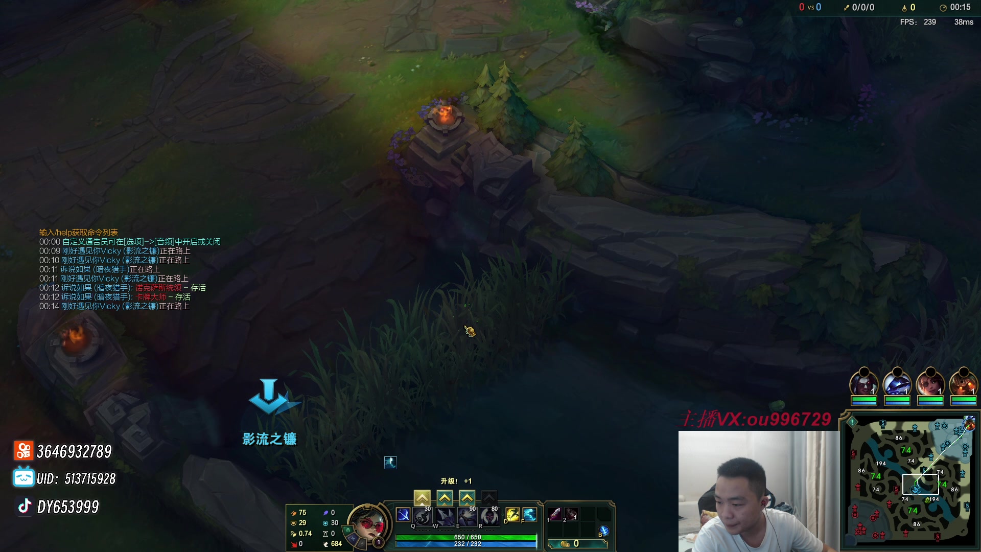 【2023-11-11 00点场】暗夜猎手光头强：第一vn:我要打10个！