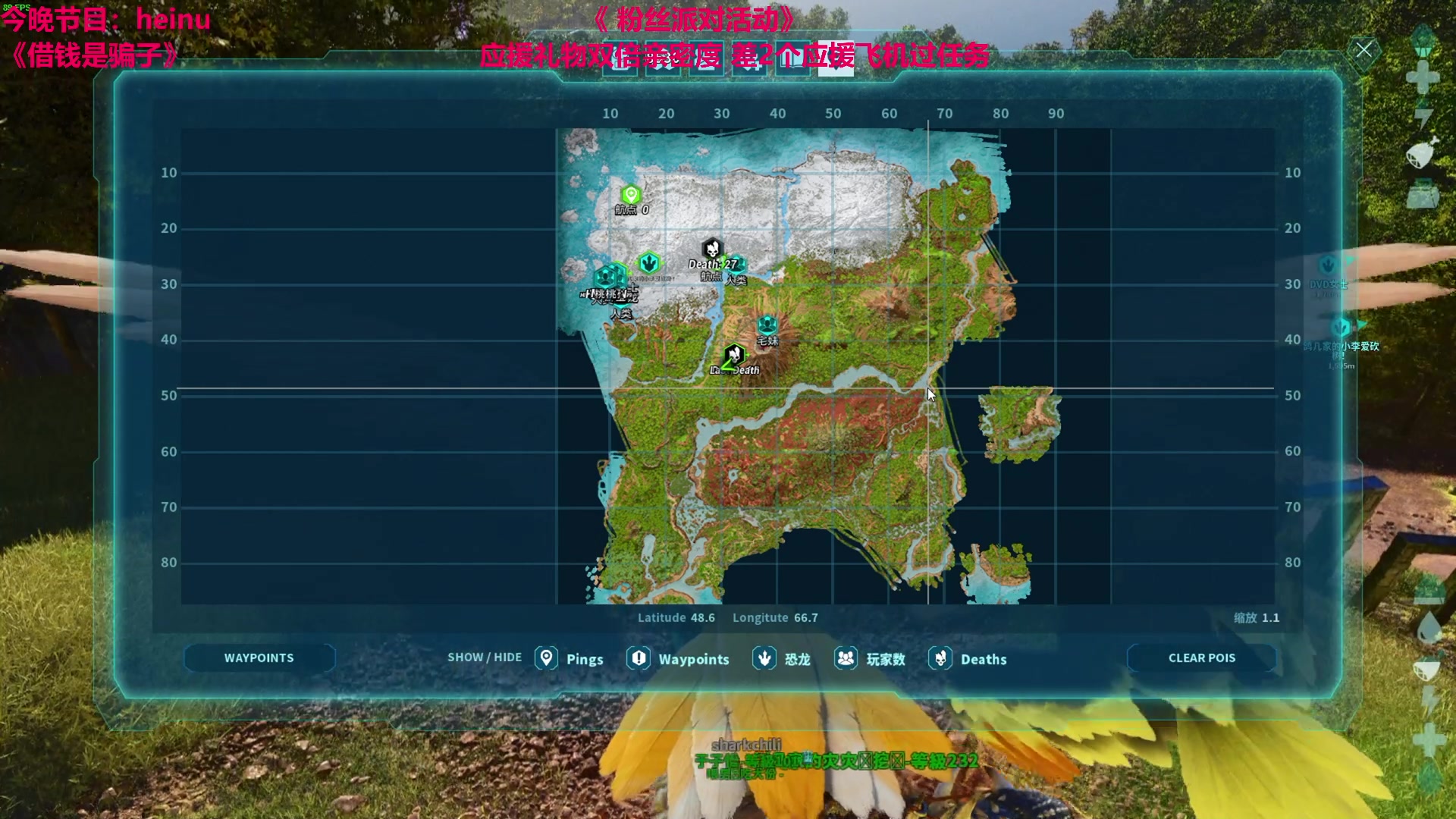 【2023-11-10 07点场】TYF唐亦风：虚弱的草履虫