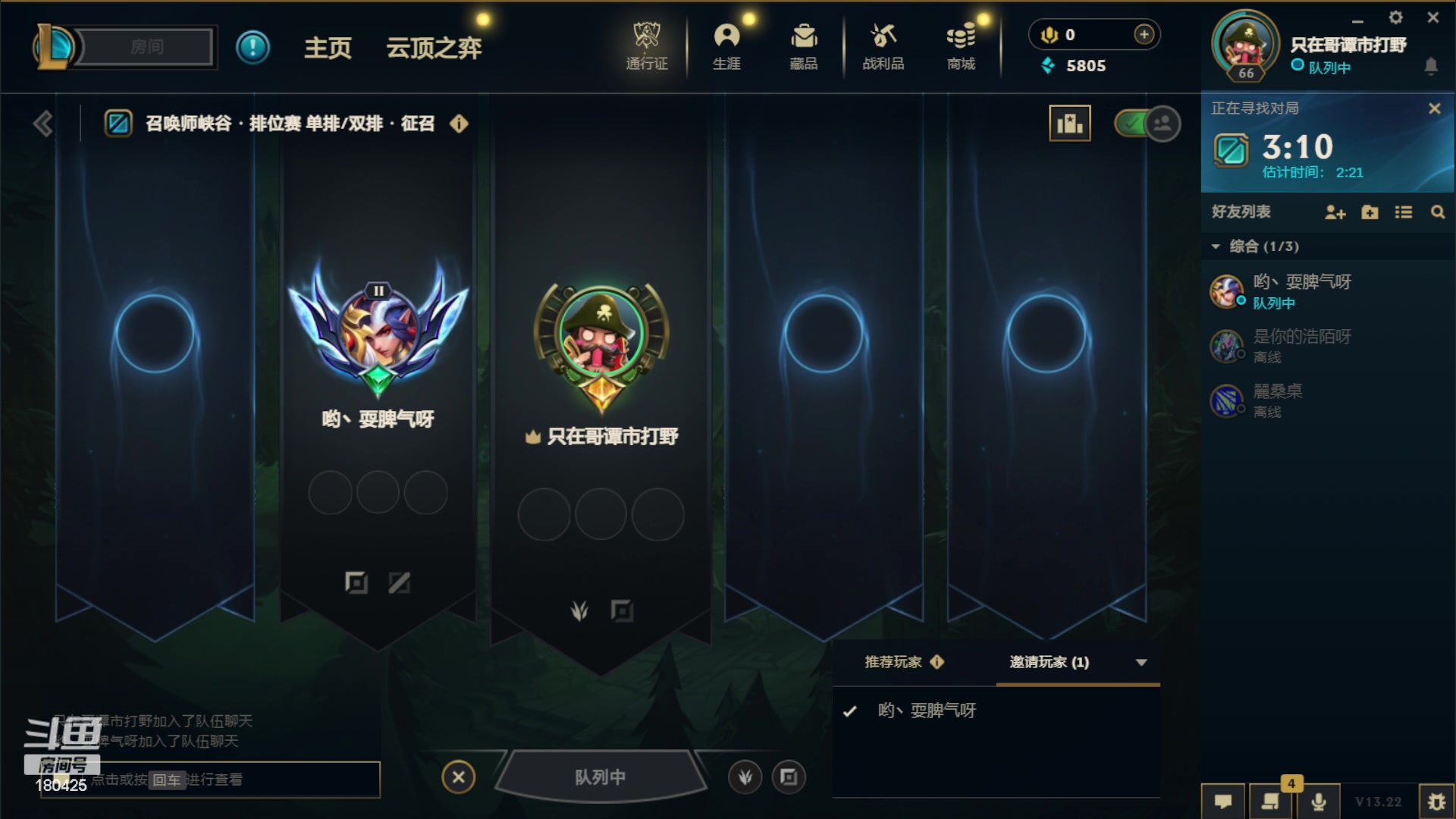 【2023-11-11 14点场】douyu皮小秀：年迈老翁勇闯地牢不向摆烂生活低头