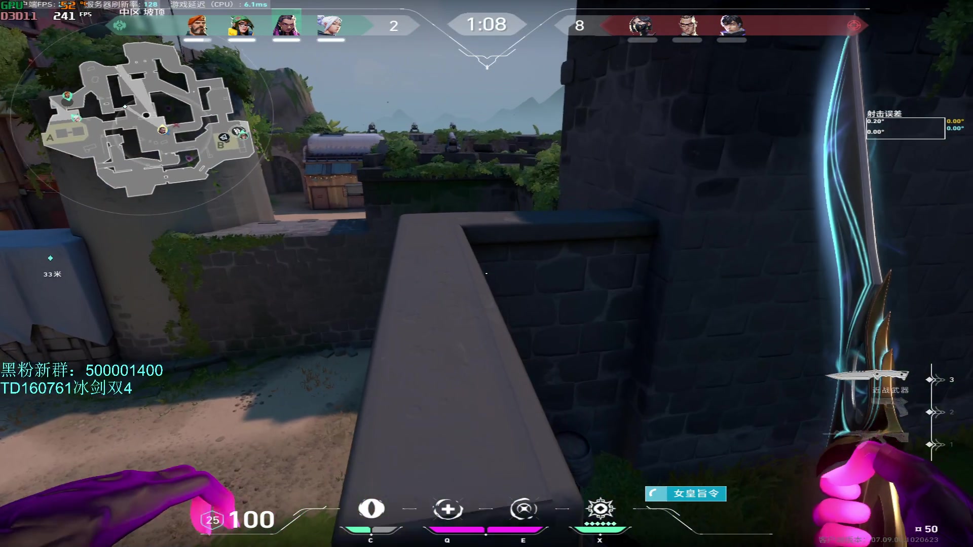 【2023-11-08 14点场】燕徊硯：阿瑟：凯旋！