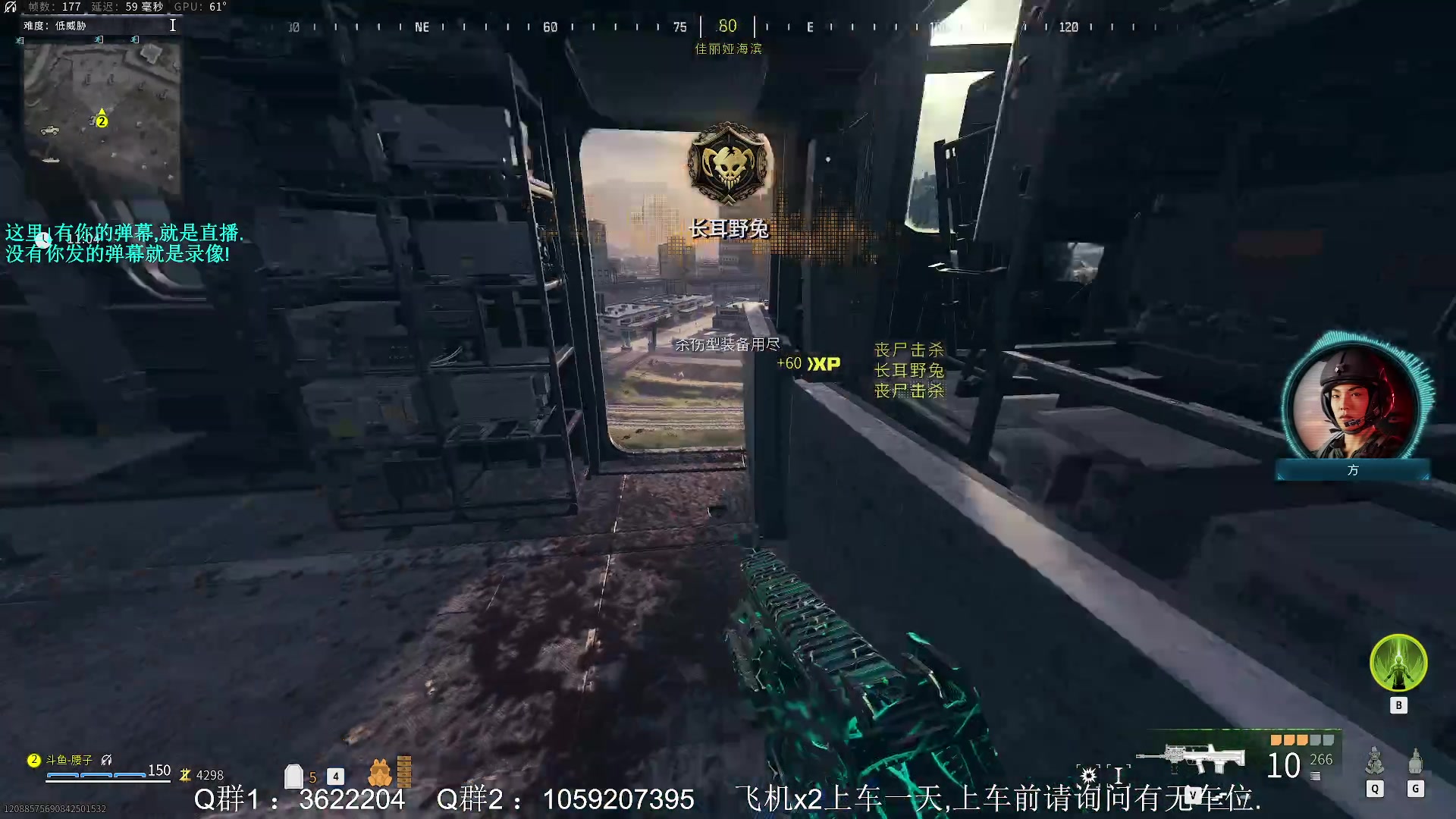 【2023-11-10 16点场】Zy丶腰子：COD20来了!冲冲冲!