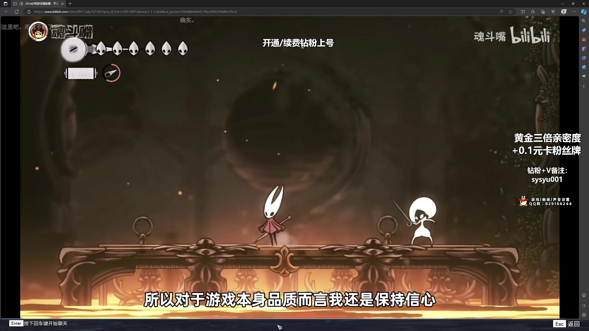 【2023-11-11 04点场】sysyu：【sy】今日黄金三倍亲密度！！！
