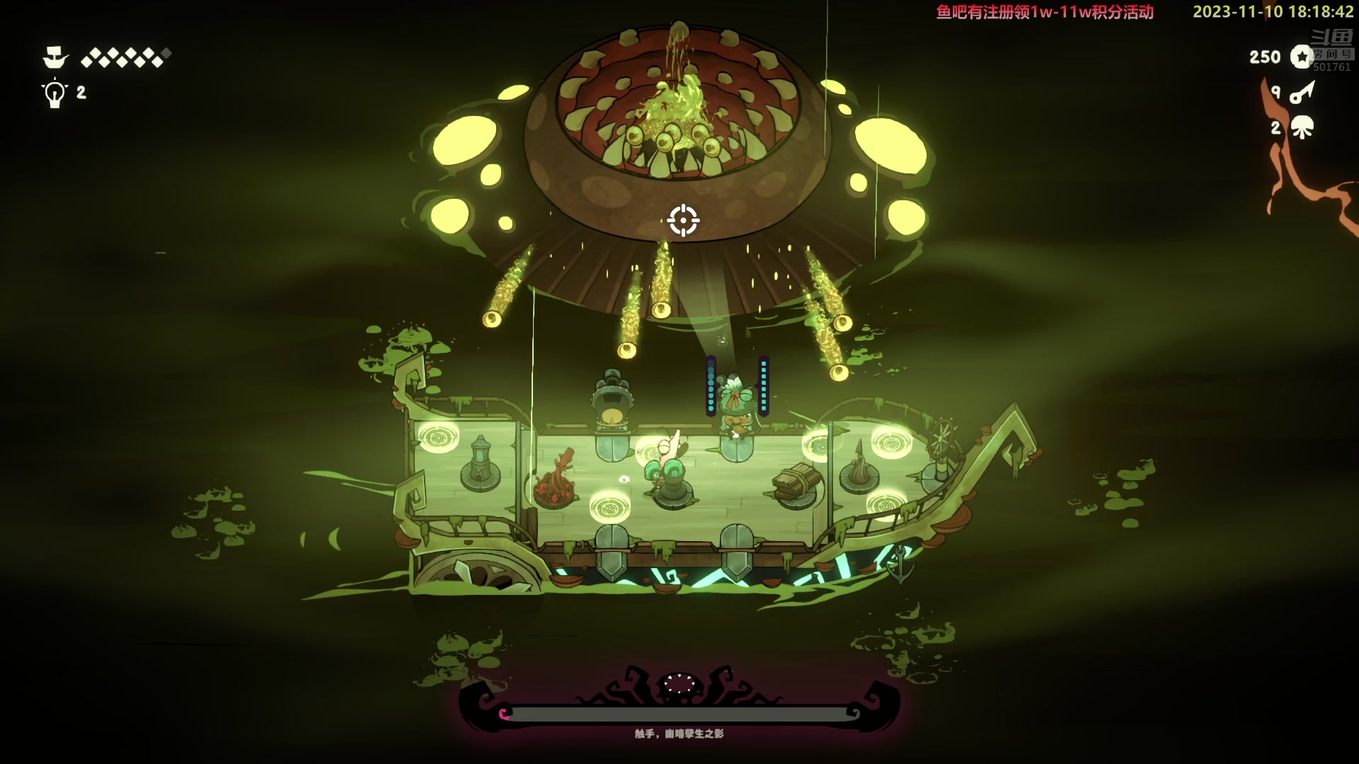 【2023-11-10 17点场】白白的胖胖呀：⭐️1毛粉丝牌 应援粉丝牌⭐️