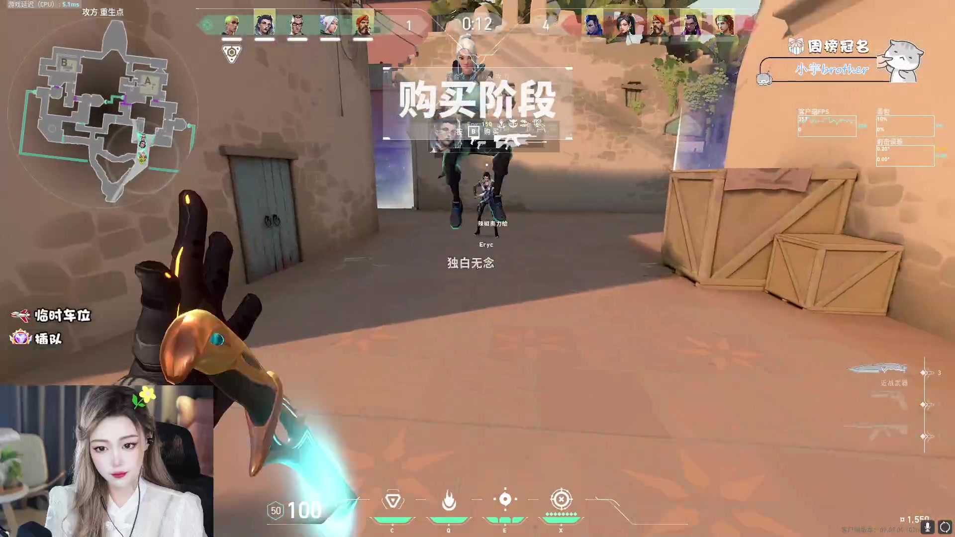 【2023-11-10 20点场】李李李小花：【小花】国/港服有位置~~~~