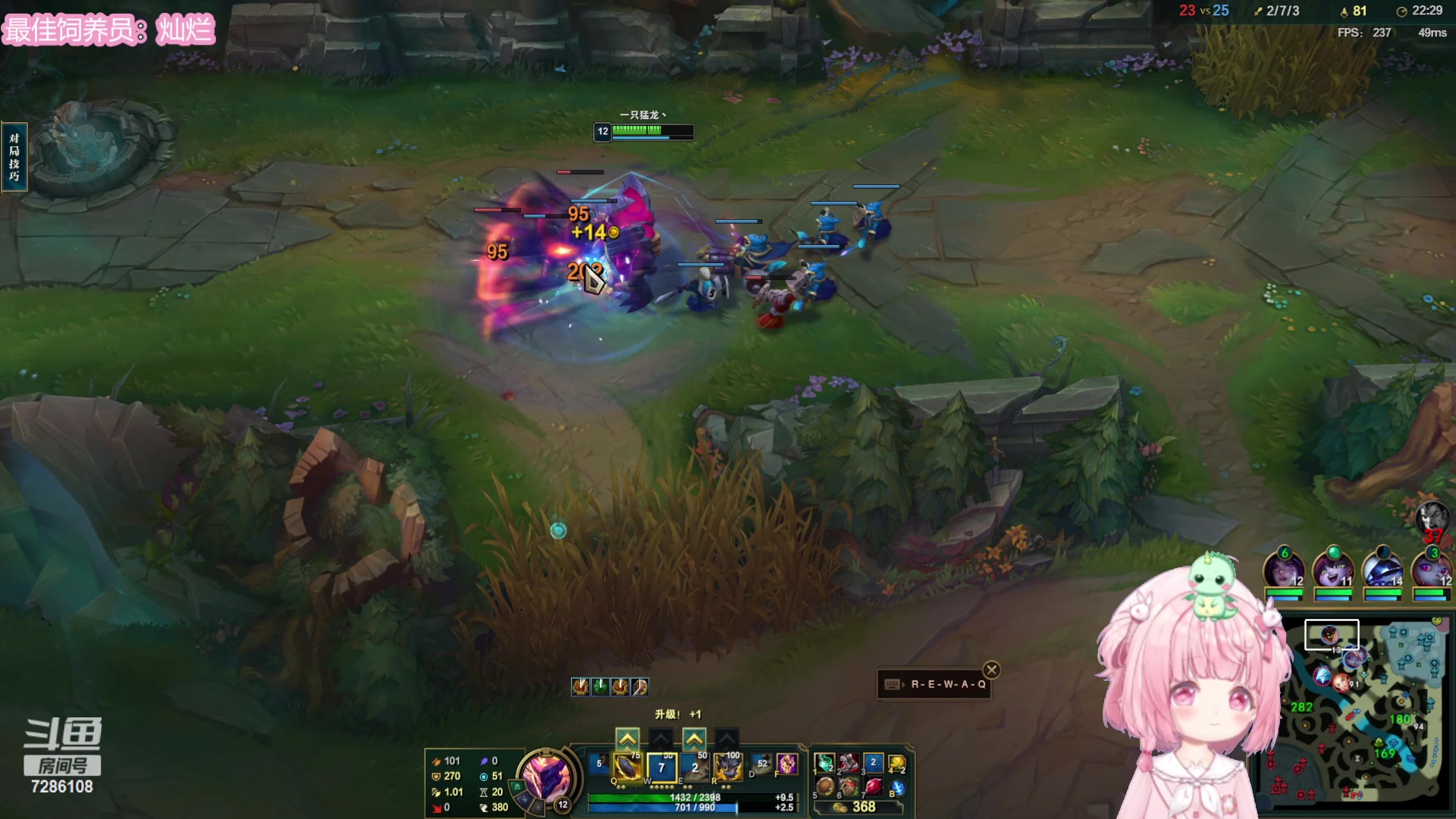 【2023-11-08 15点场】一只猛龙丶：来都来了~来五手呗