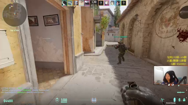 【2023-11-06 23点场】Raizy雪：【雪姐】高手