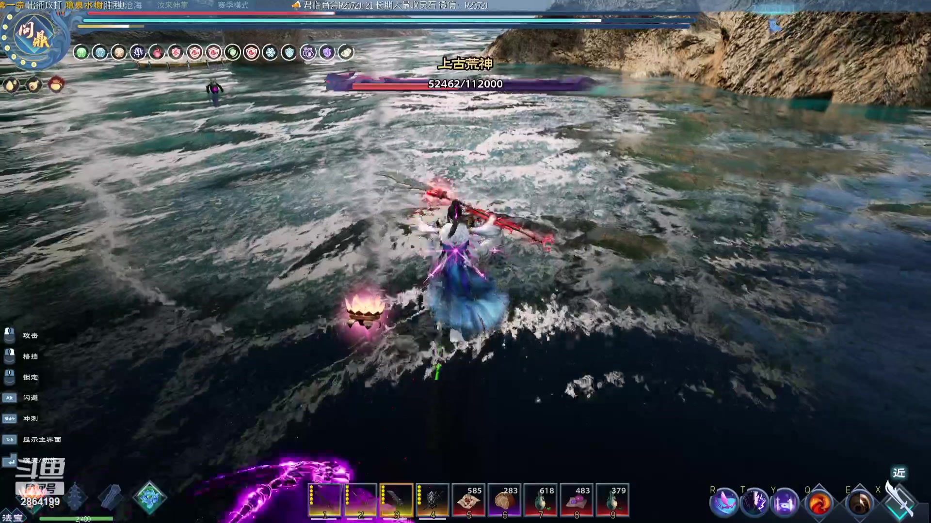【2023-11-06 20点场】沧海丶POE：带着七级宠~猛刷海底