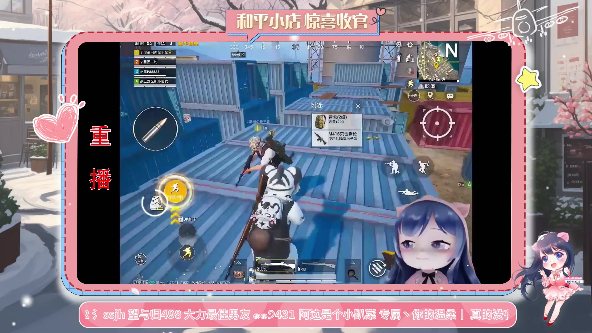 【2023-11-11 02点场】一条小团团OvO：11号晚上19点，补一次货~