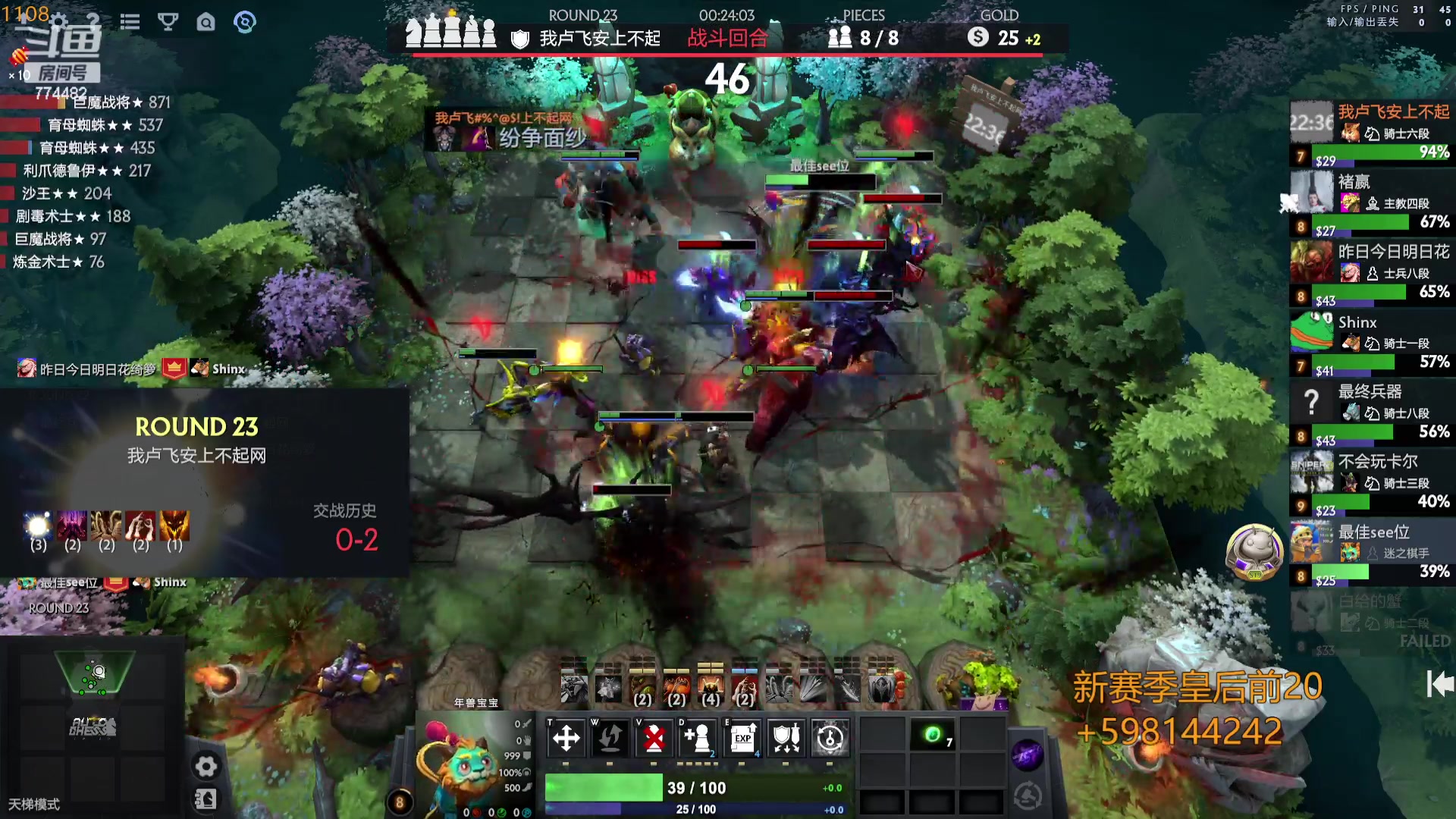 【2023-11-08 15点场】書童SSS：从零单排到皇后要多久？