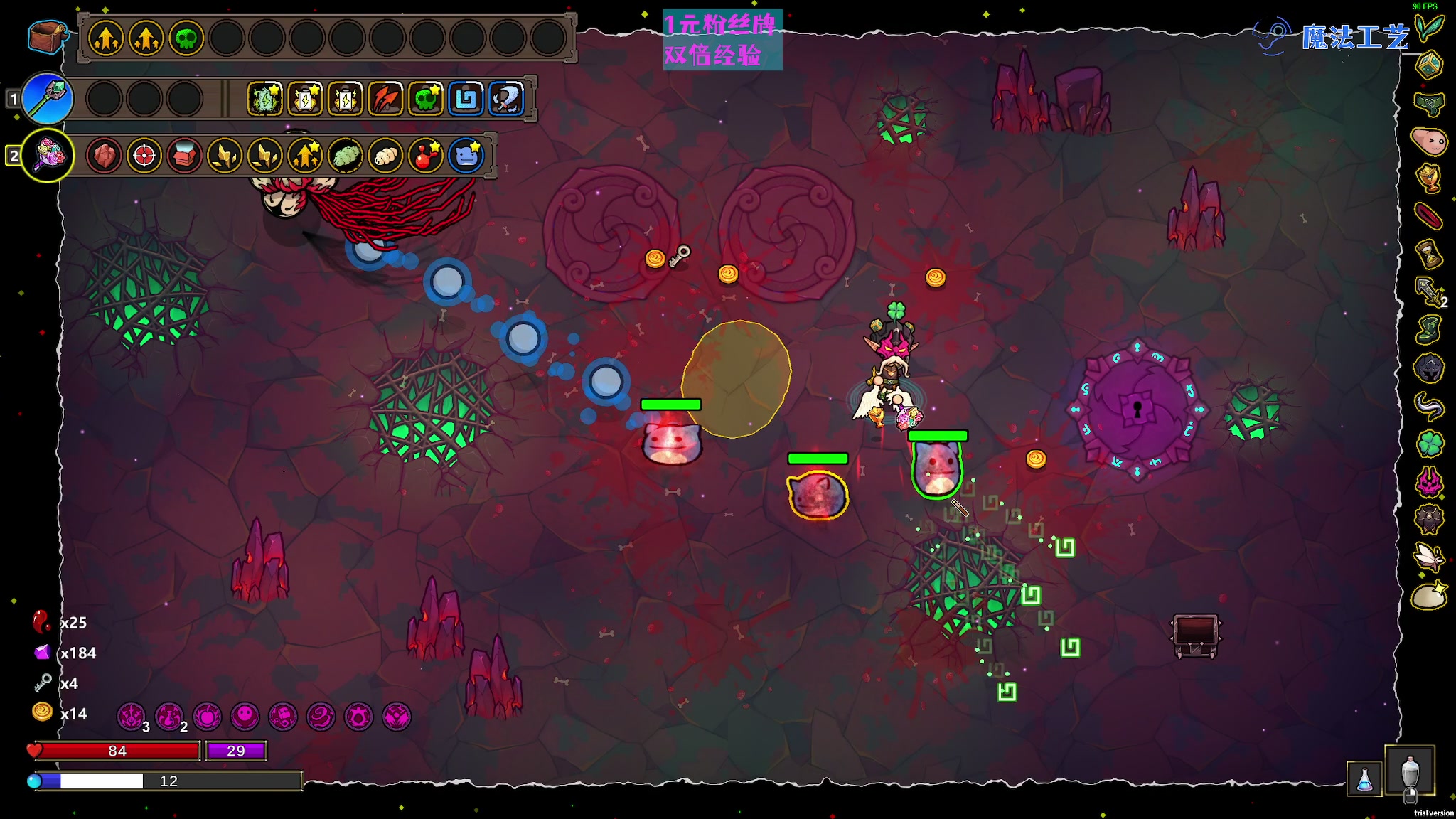 【2023-11-10 17点场】陶可可coco：♥马户湾欢迎你