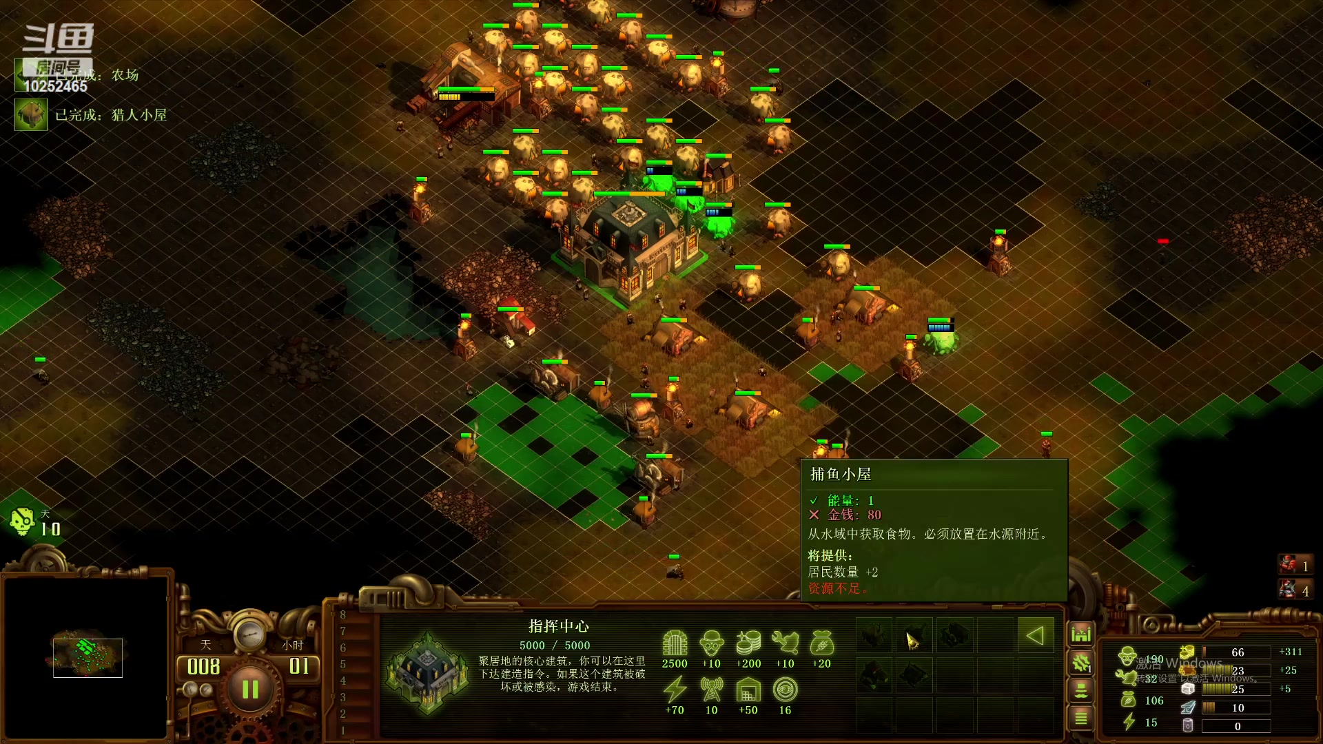 【2023-11-11 00点场】xcluster：星际酒馆，降温了，注意保暖哦