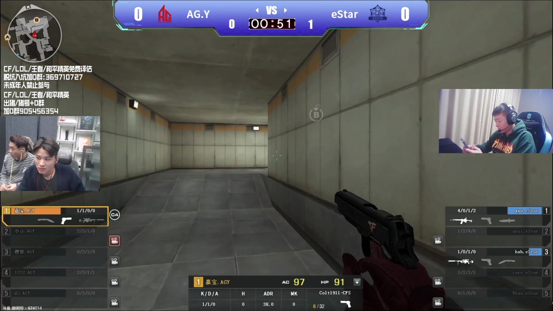 【2023-11-11 15点场】KZ石头丶：先看比赛~再玩娱乐！