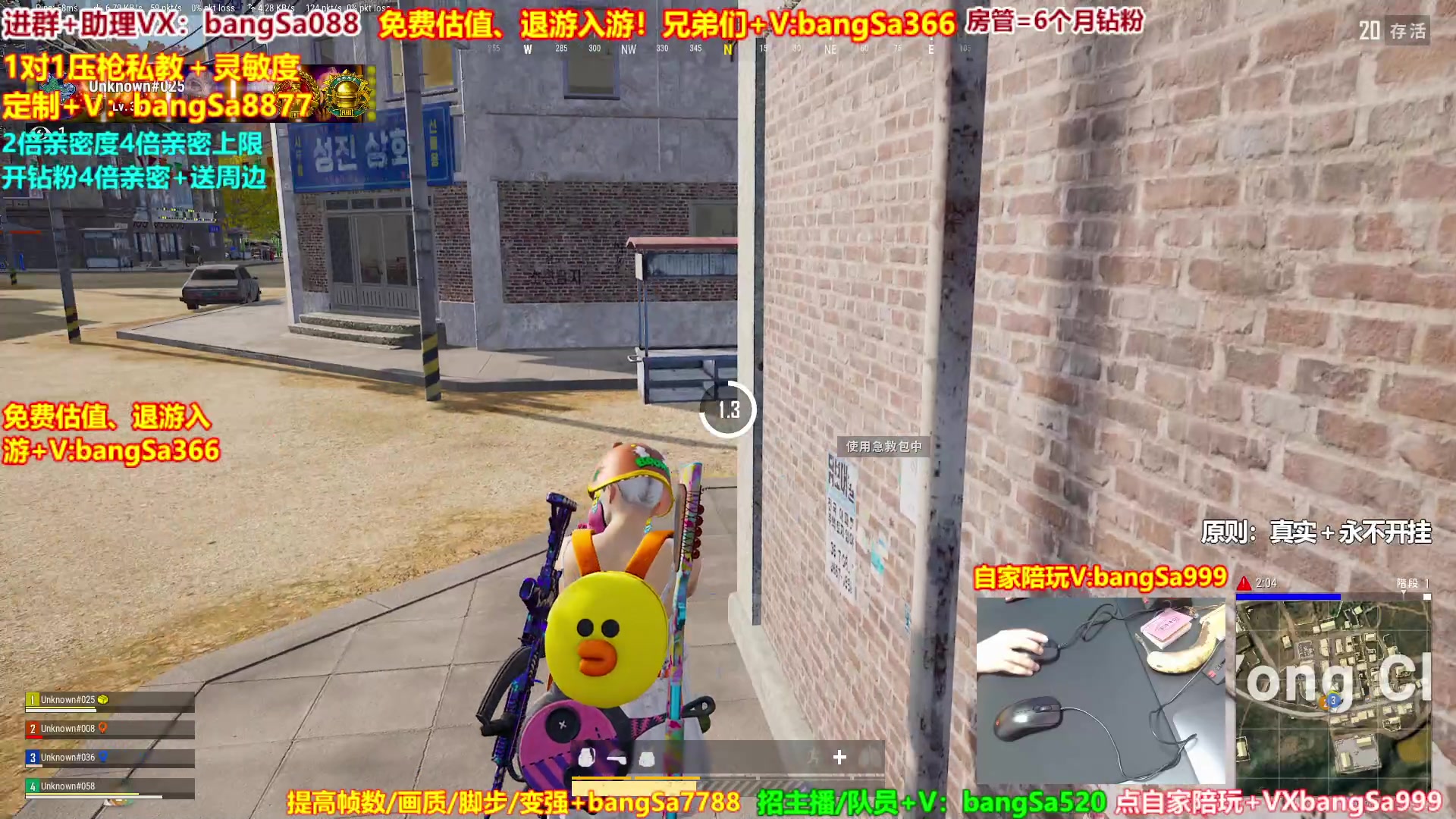 【2023-11-11 15点场】邦Sa：【人头挑战】最强单4！送斗鱼金夹克！