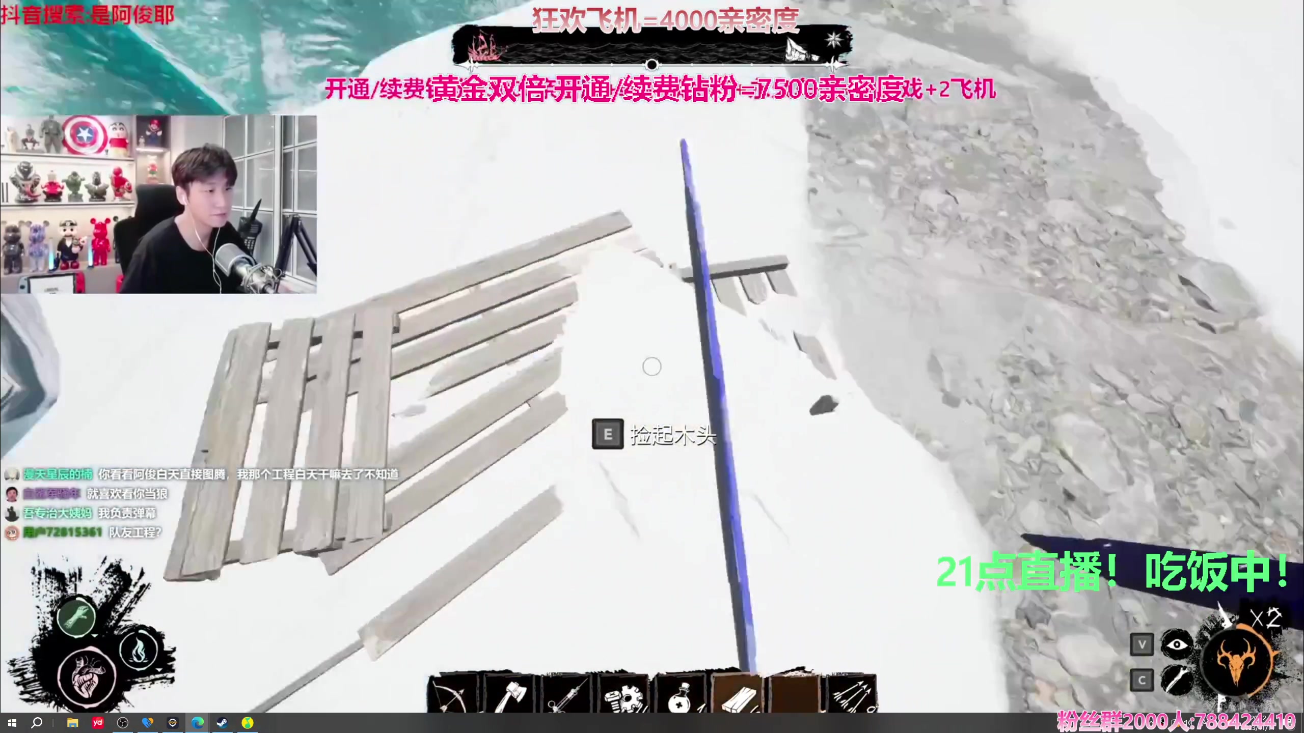 【2023-11-11 20点场】阿俊丶ll：【阿俊】1毛卡牌+黄金双倍！