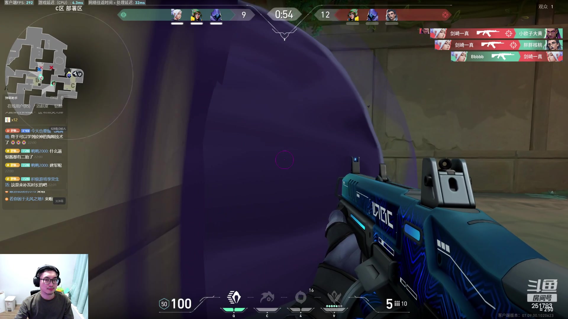 【2023-11-11 21点场】暴走的银剑君丶：银酱二台：小皮爷皮皮核桃，绿豆局教学