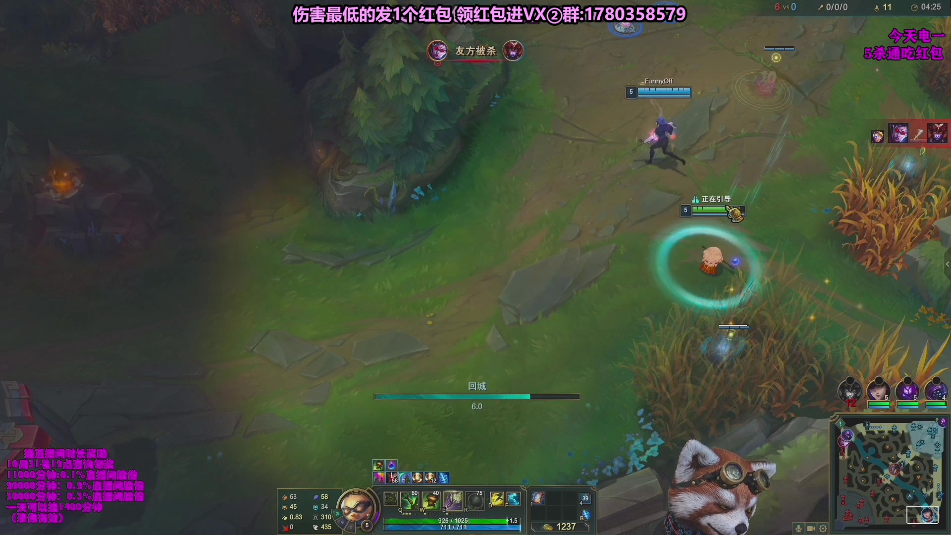 【2023-11-11 01点场】爷大干：无限火力走起~明天继续新模式